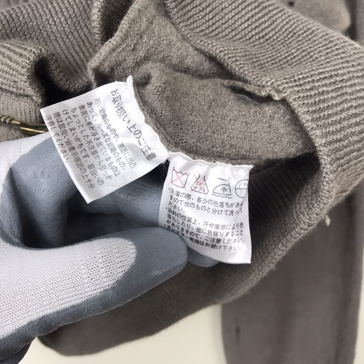 14th Addiction × KMRii Heritage trashed hoodie wool distressed ripped Vuja De Size US L / EU 52-54 / 3 - 13 Thumbnail