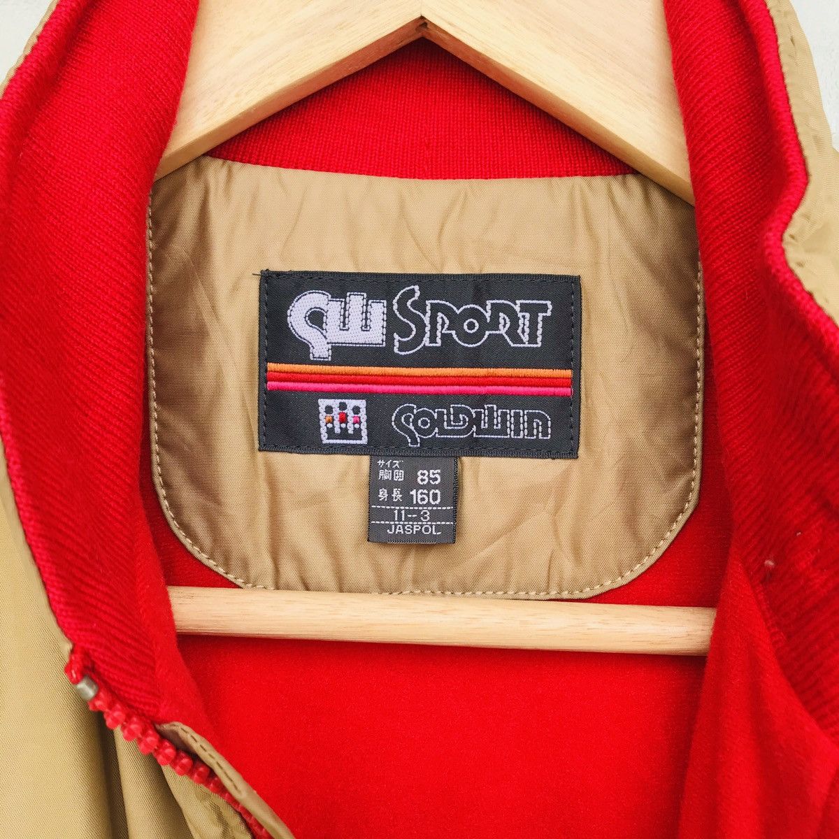 Goldwin Goldwin Gold color ski coverall jacket Size US M / EU 48-50 / 2 - 11 Thumbnail
