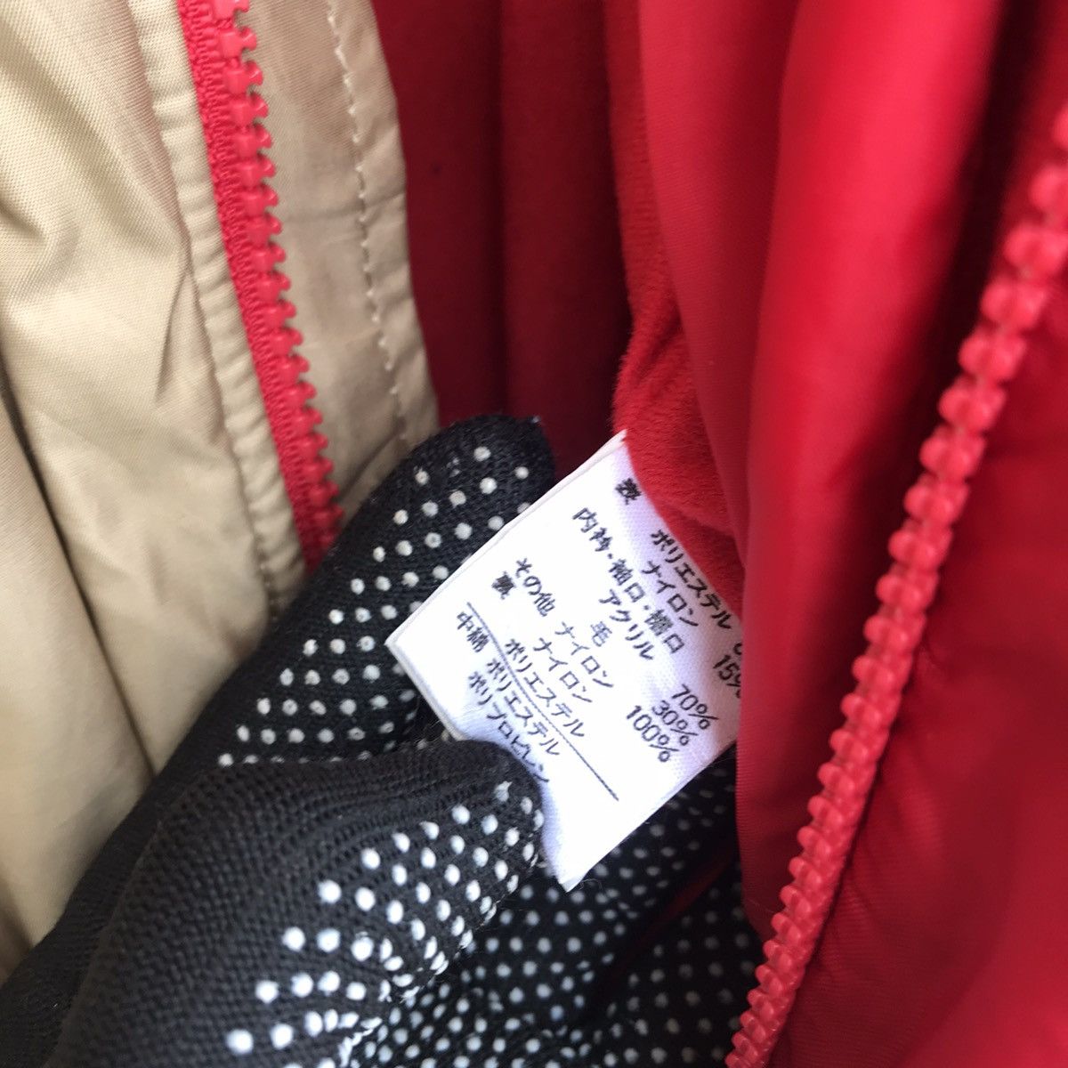 Goldwin Goldwin Gold color ski coverall jacket Size US M / EU 48-50 / 2 - 12 Thumbnail