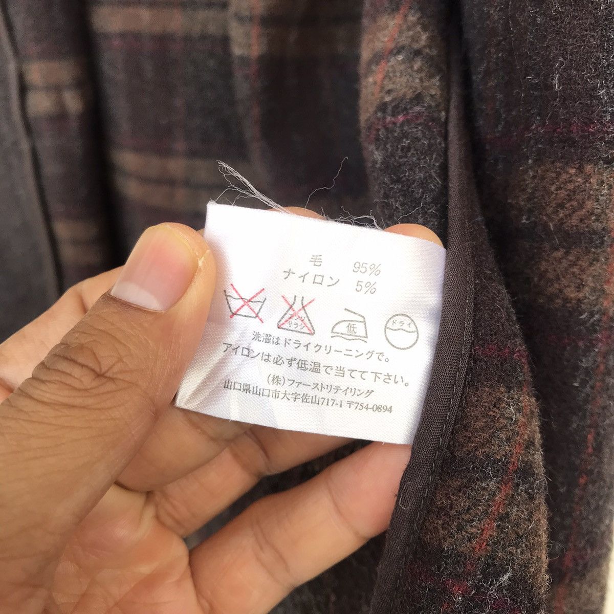 Uniqlo 💥Quick Sale💥Duffle Coat Hoodie Wool Checkered by Uniqlo Size US L / EU 52-54 / 3 - 8 Thumbnail
