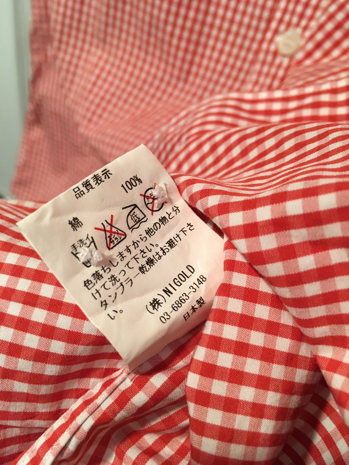 Human Made × Japanese Brand × Nigo RARE FINAL PRICE‼️Human Made Pink Red Gingham Checker Shirt Size US S / EU 44-46 / 1 - 5 Thumbnail