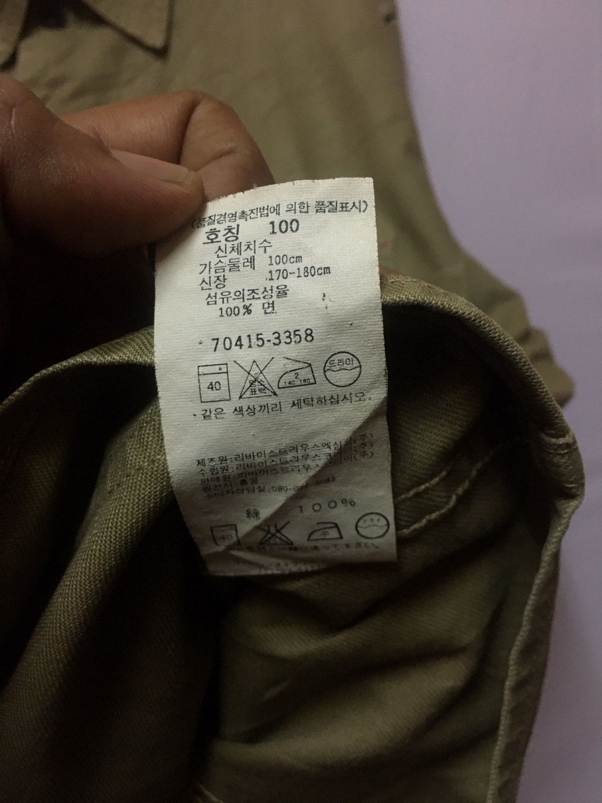 Levi's Vintage Levis silver tab chore jacket Size US XL / EU 56 / 4 - 7 Thumbnail