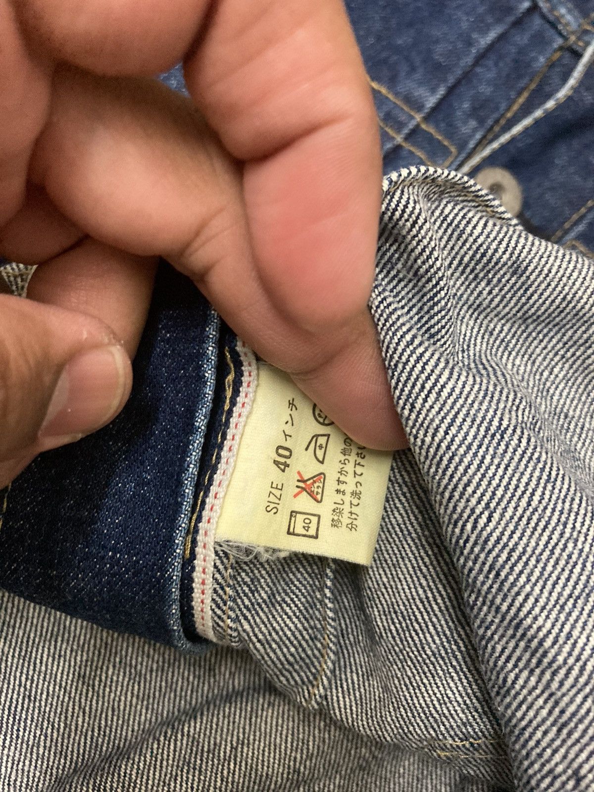 LVC × Levi's × Levi's Vintage Clothing Super rare Vintage 7150B Levi’s jacket Size US L / EU 52-54 / 3 - 11 Thumbnail