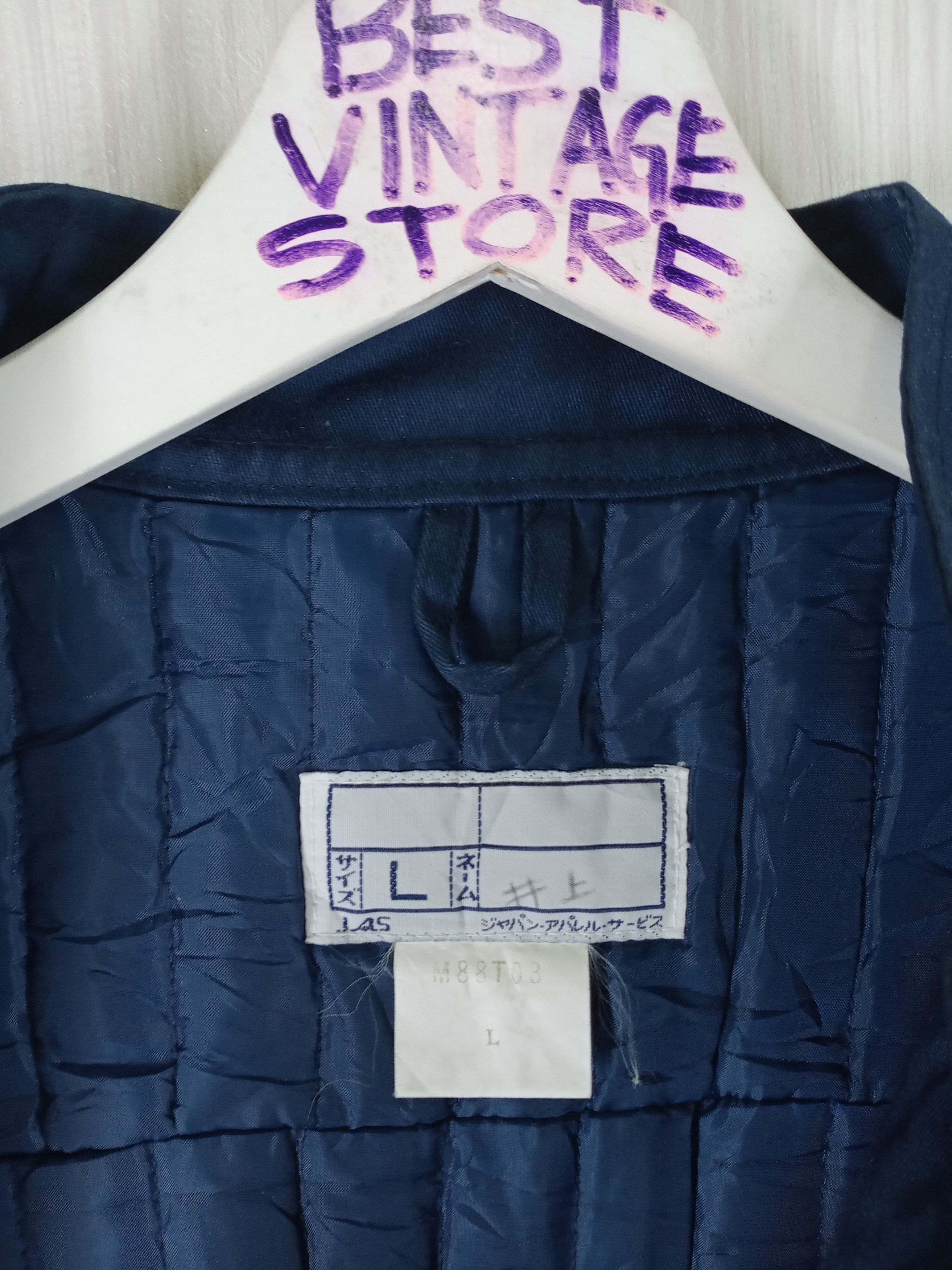 BMW Vintage BMW Jacket Size US XL / EU 56 / 4 - 6 Thumbnail