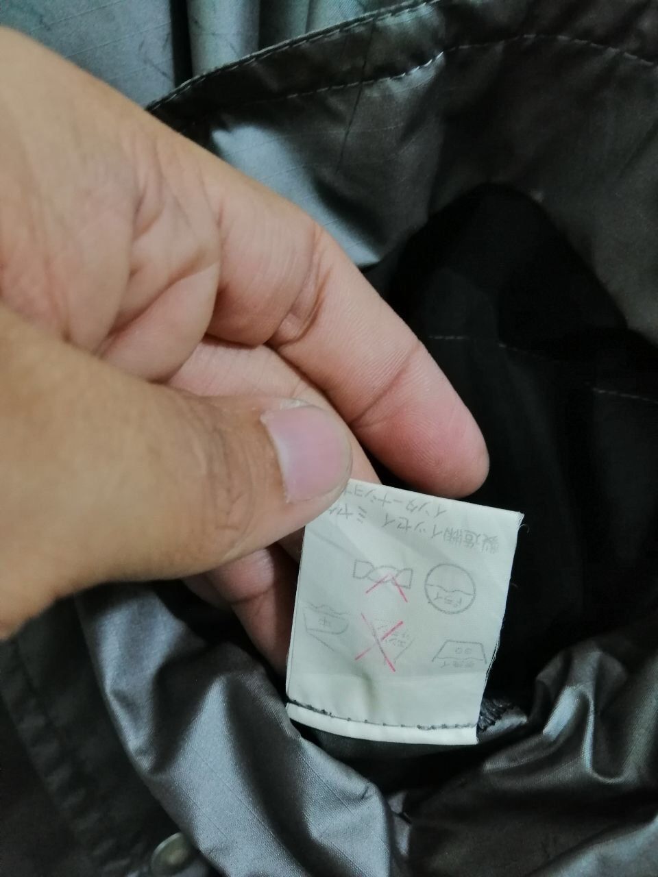 Issey Miyake Issey Miyake Men Trench Jacket / Long Jacket Cracked Design Size US M / EU 48-50 / 2 - 14 Thumbnail