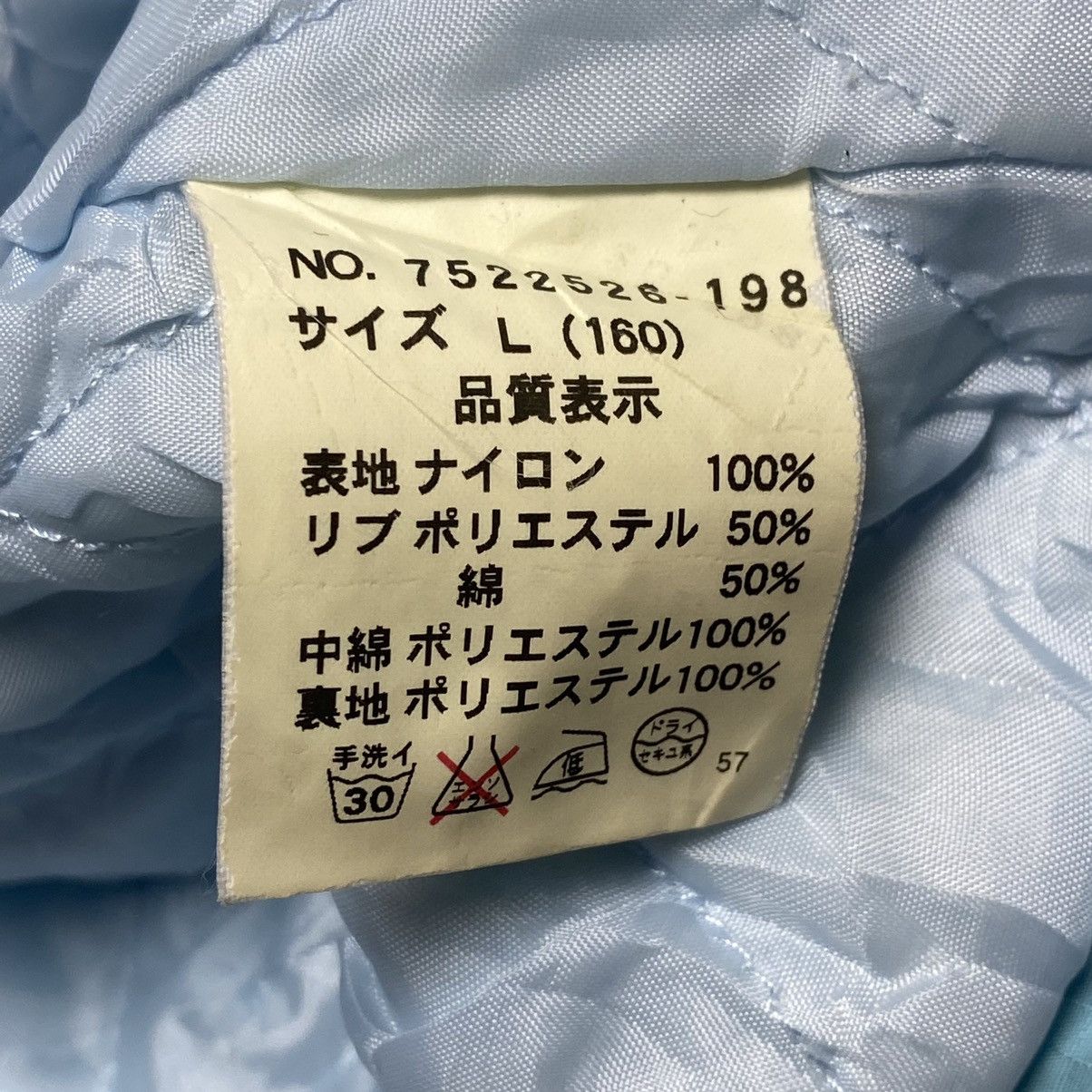Angel Blue 1990s Angel Blue - Patch Lightweight Jacket Size US L / EU 52-54 / 3 - 9 Thumbnail