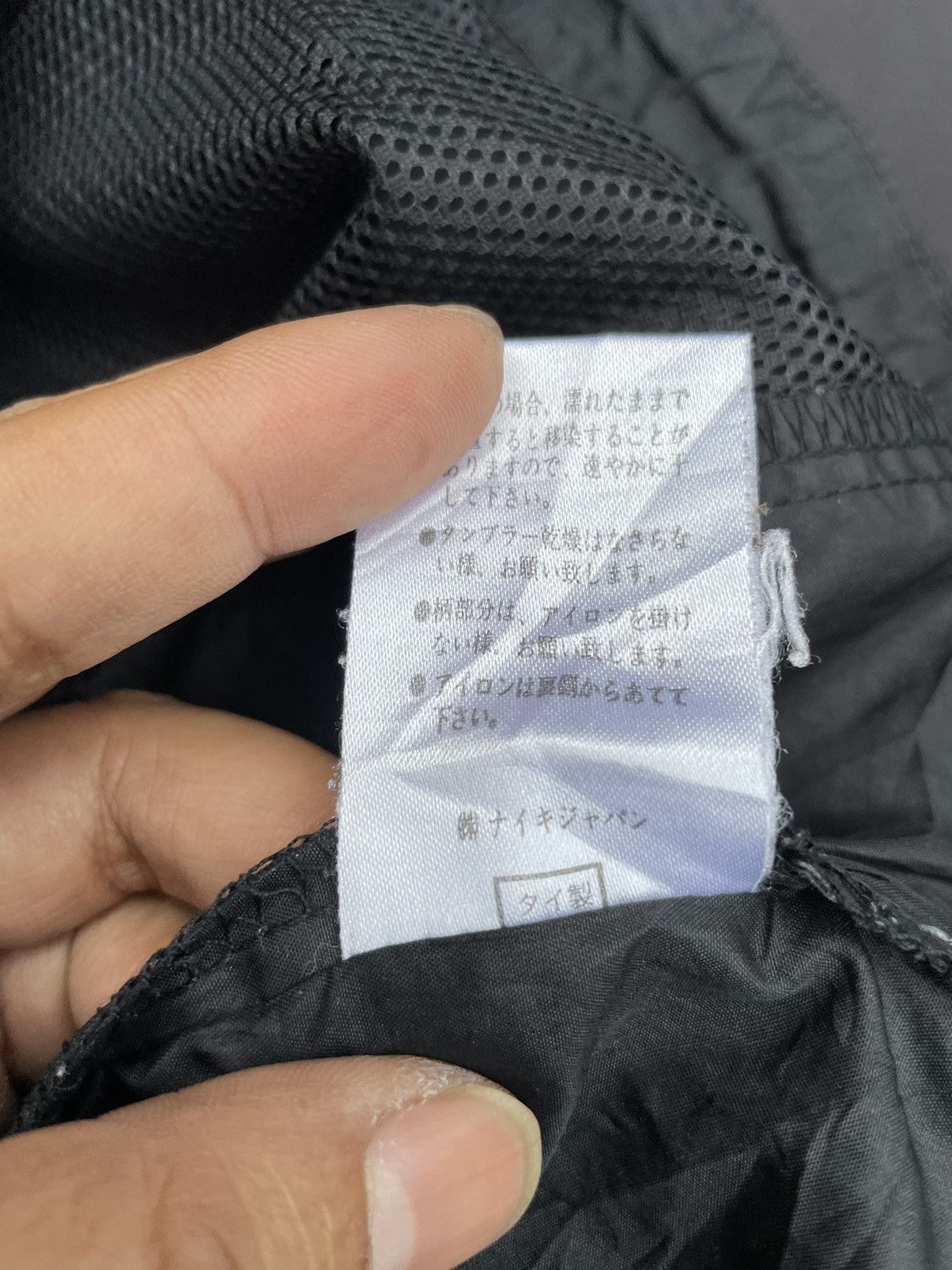 Nike Vintage Nike Pullover Jacket Size US L / EU 52-54 / 3 - 14 Thumbnail