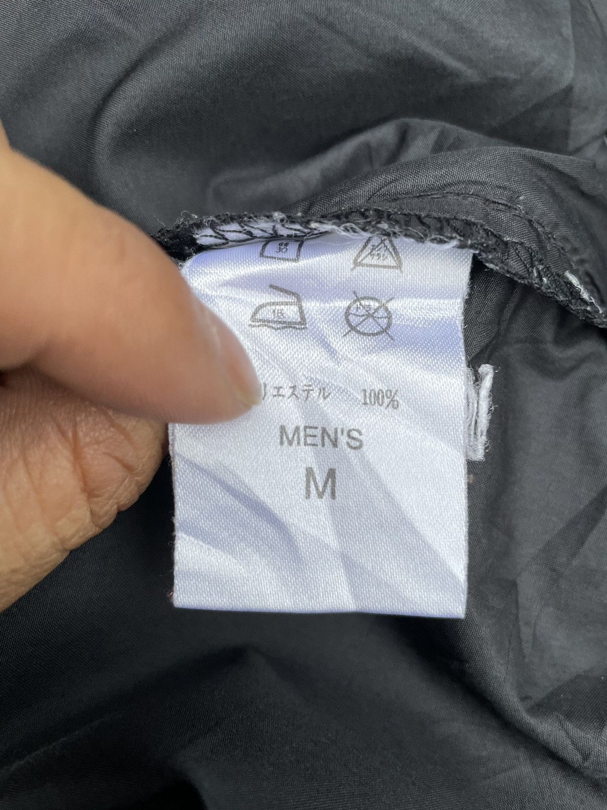 Nike Vintage Nike Pullover Jacket Size US L / EU 52-54 / 3 - 13 Thumbnail