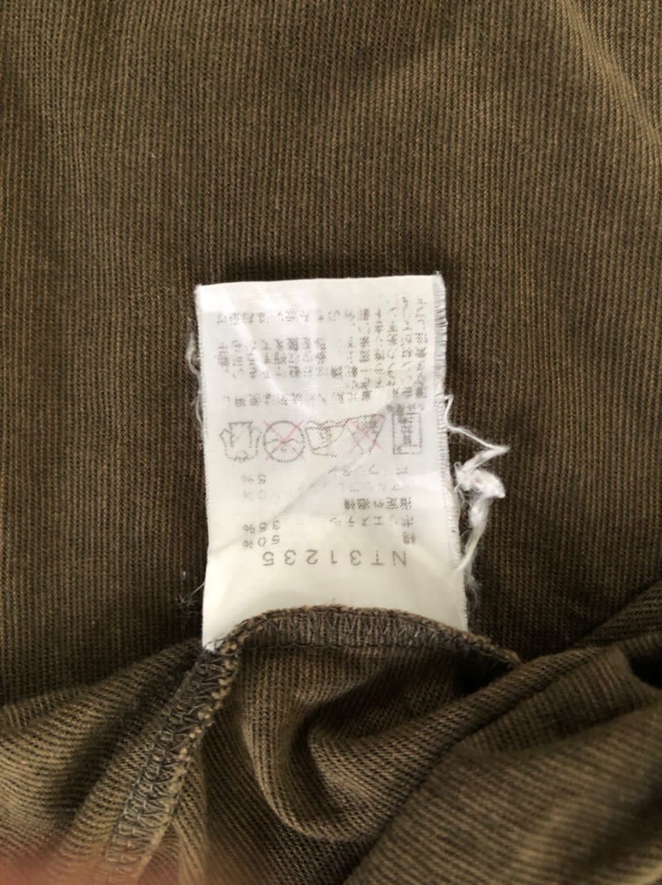 The North Face The north face tshirt (distress area collar) Size US L / EU 52-54 / 3 - 9 Thumbnail