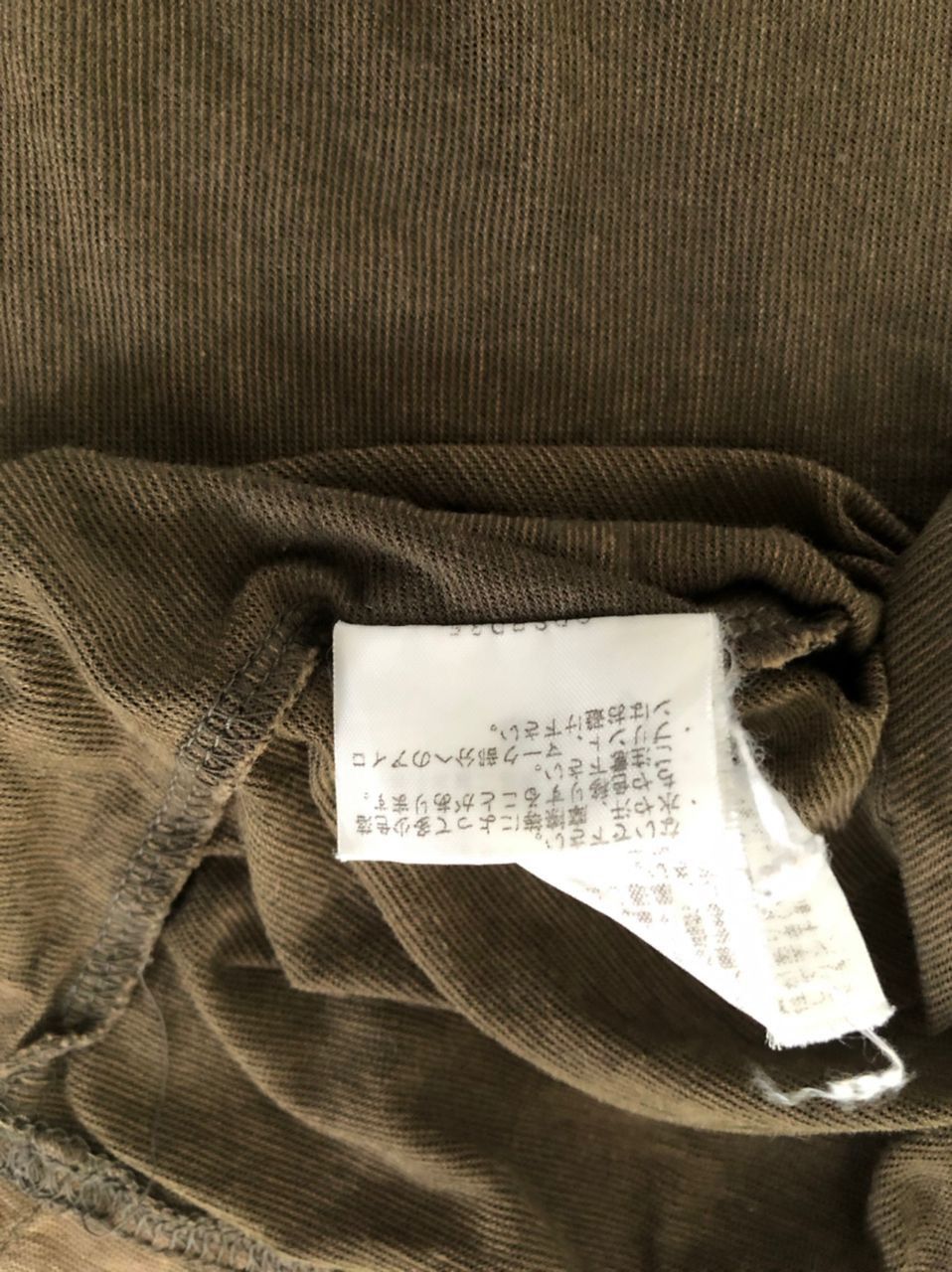 The North Face The north face tshirt (distress area collar) Size US L / EU 52-54 / 3 - 8 Thumbnail