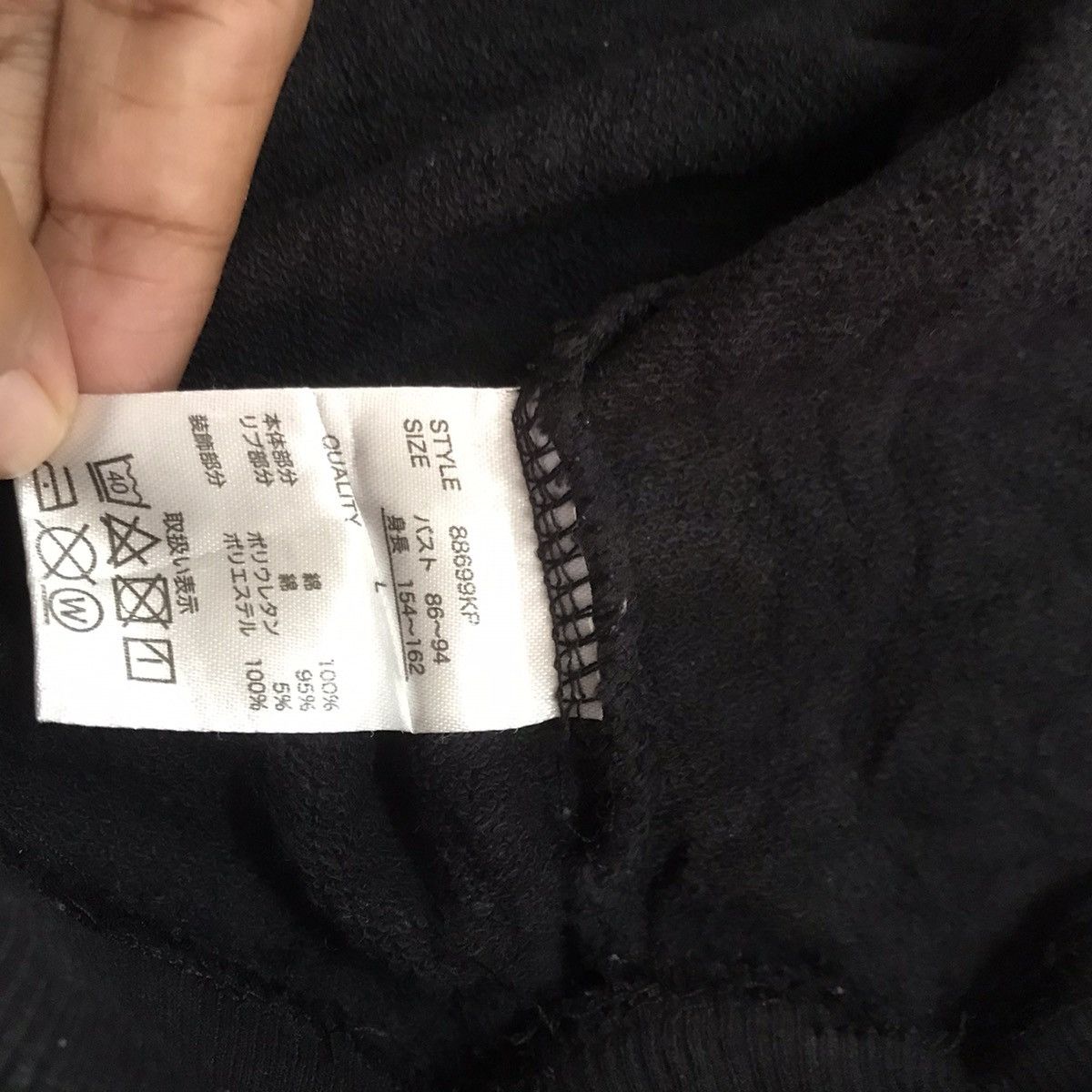 Playboy Playboy sweatshirt Size US L / EU 52-54 / 3 - 6 Thumbnail