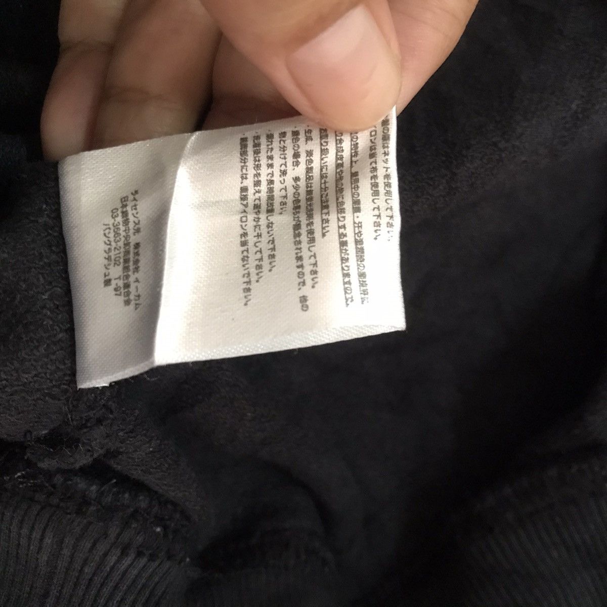 Playboy Playboy sweatshirt Size US L / EU 52-54 / 3 - 7 Thumbnail