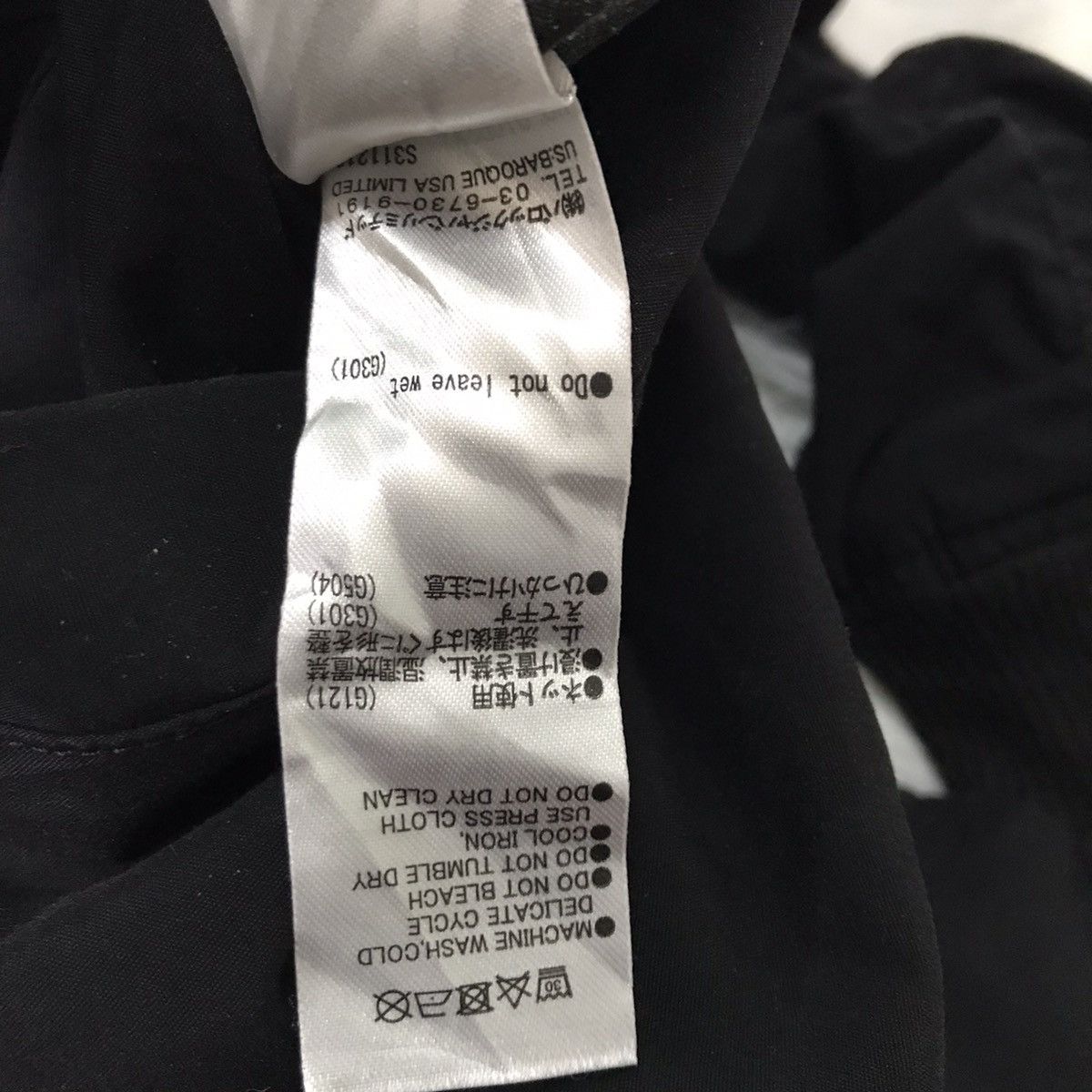 Japanese Brand Moussy reversible studio wear jacket Size US L / EU 52-54 / 3 - 13 Thumbnail