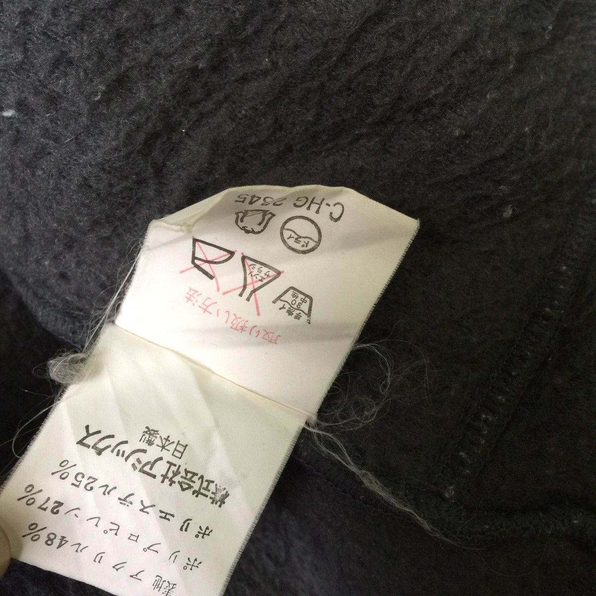 Jean claude killy Japanese brand fleece zip jacket hoodie