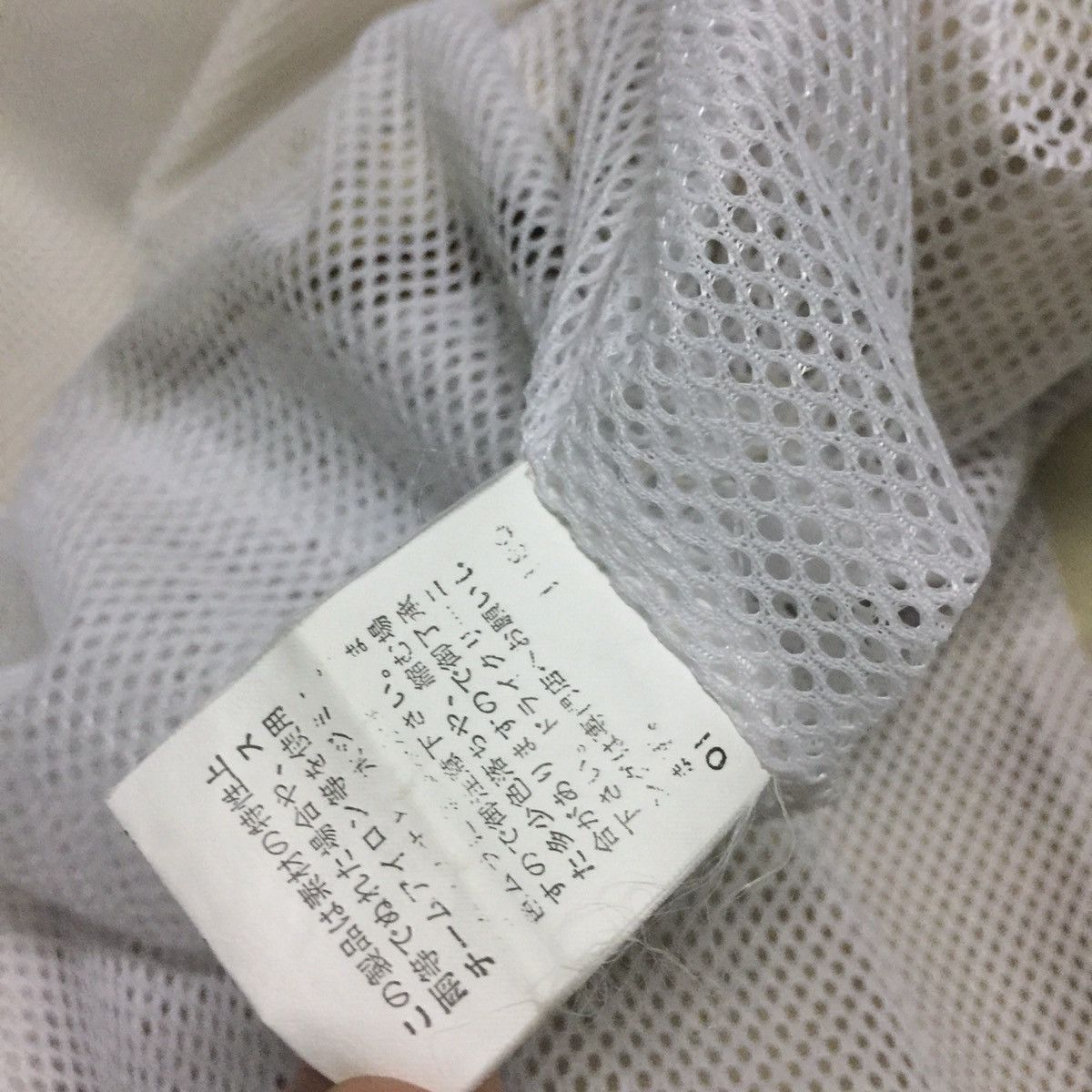 Japanese Brand PPFM Jacket Windbreaker Size US L / EU 52-54 / 3 - 11 Thumbnail