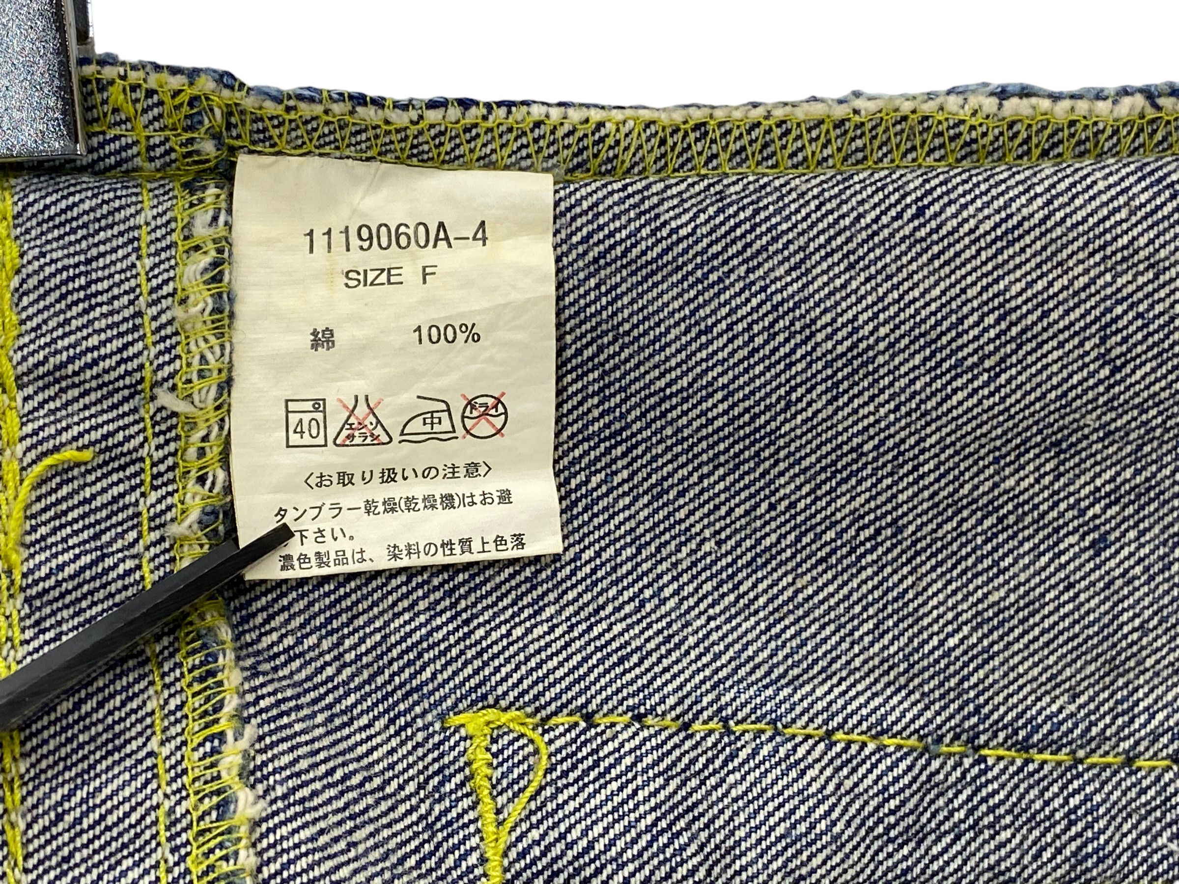 Other Blue Moon Blue Japan Denim Jeans Japanese Spellout Jeans Size US 32 / EU 48 - 14 Thumbnail