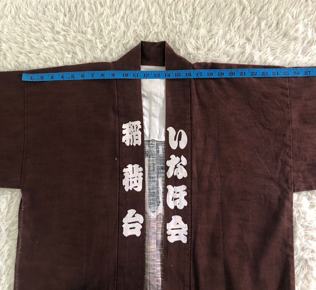 Japanese Brand Kimono Japan Size US XL / EU 56 / 4 - 4 Thumbnail