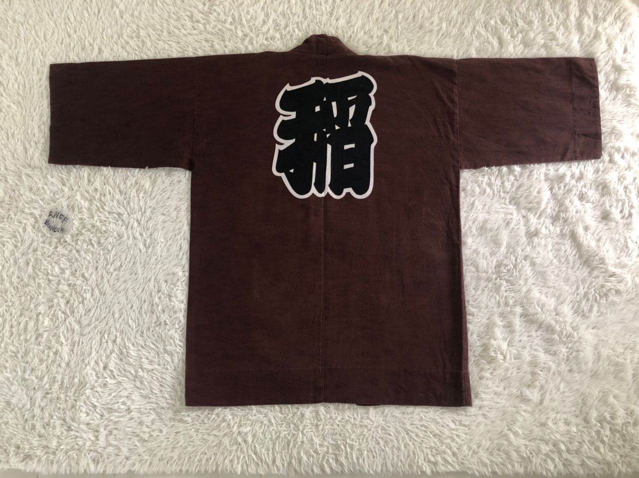 Japanese Brand Kimono Japan Size US XL / EU 56 / 4 - 2 Thumbnail
