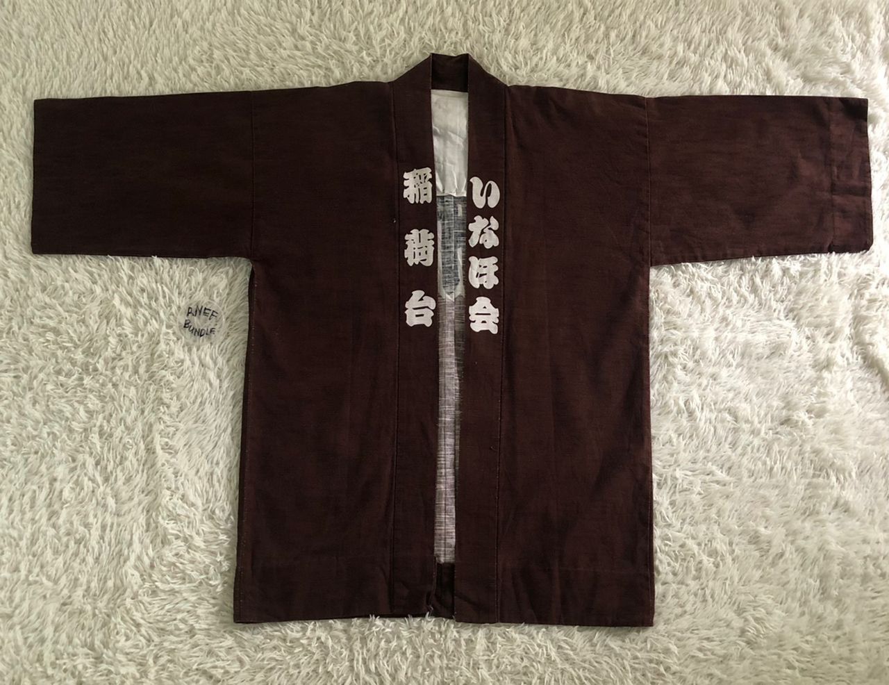 Japanese Brand Kimono Japan Size US XL / EU 56 / 4 - 1 Thumbnail