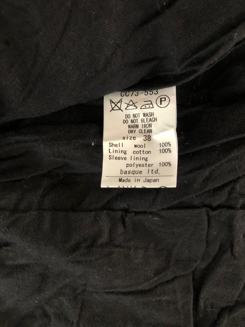 Japanese Brand Coconejo jacket Size S / US 4 / IT 40 - 8 Thumbnail