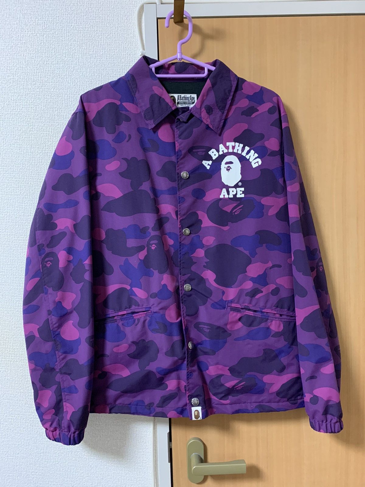 image of Bape Purple Camo Coach Jacket, Men's (Size Small)