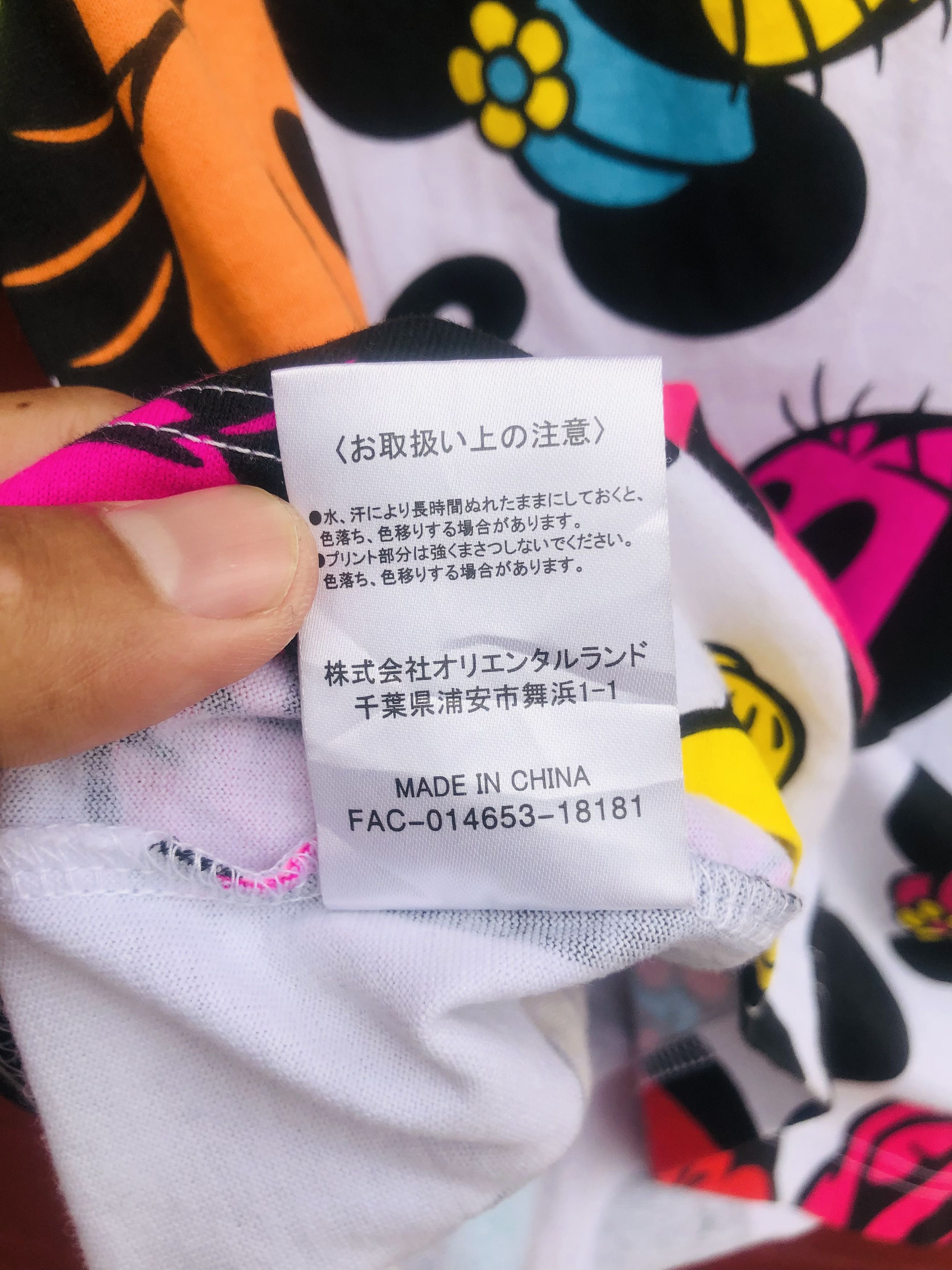 Japanese Brand × Vintage Vintage Minnie Mouse Japanese Designer Fashion Style shirt Size US M / EU 48-50 / 2 - 12 Thumbnail
