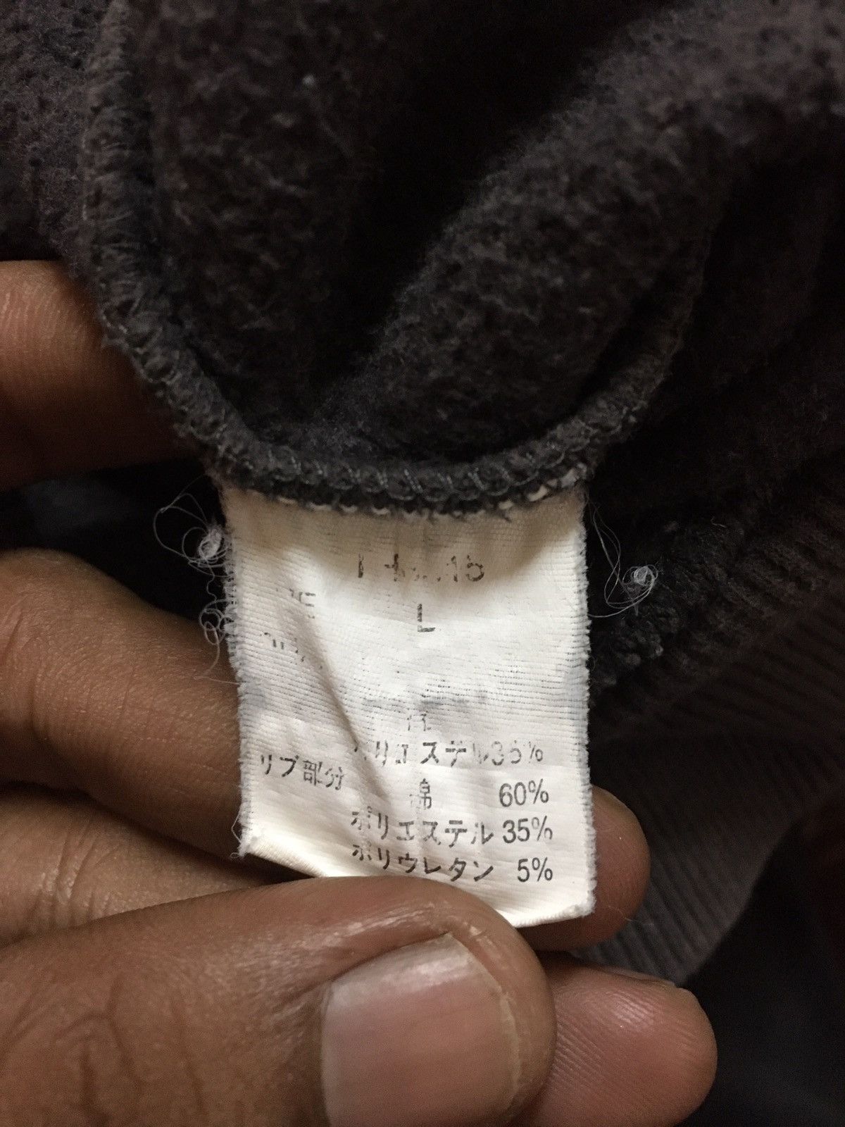 Tony Hawk SICK🔥Vintage Tony Hawk Skateboarding Faded Thrashed Hoodie Size US L / EU 52-54 / 3 - 6 Thumbnail