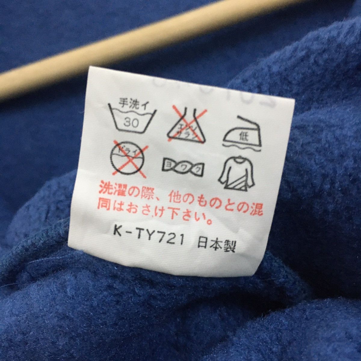 The North Face × Vintage Rare Vintage 90s THE NORTH FACE Half Bottom Fleece Size US XL / EU 56 / 4 - 5 Thumbnail