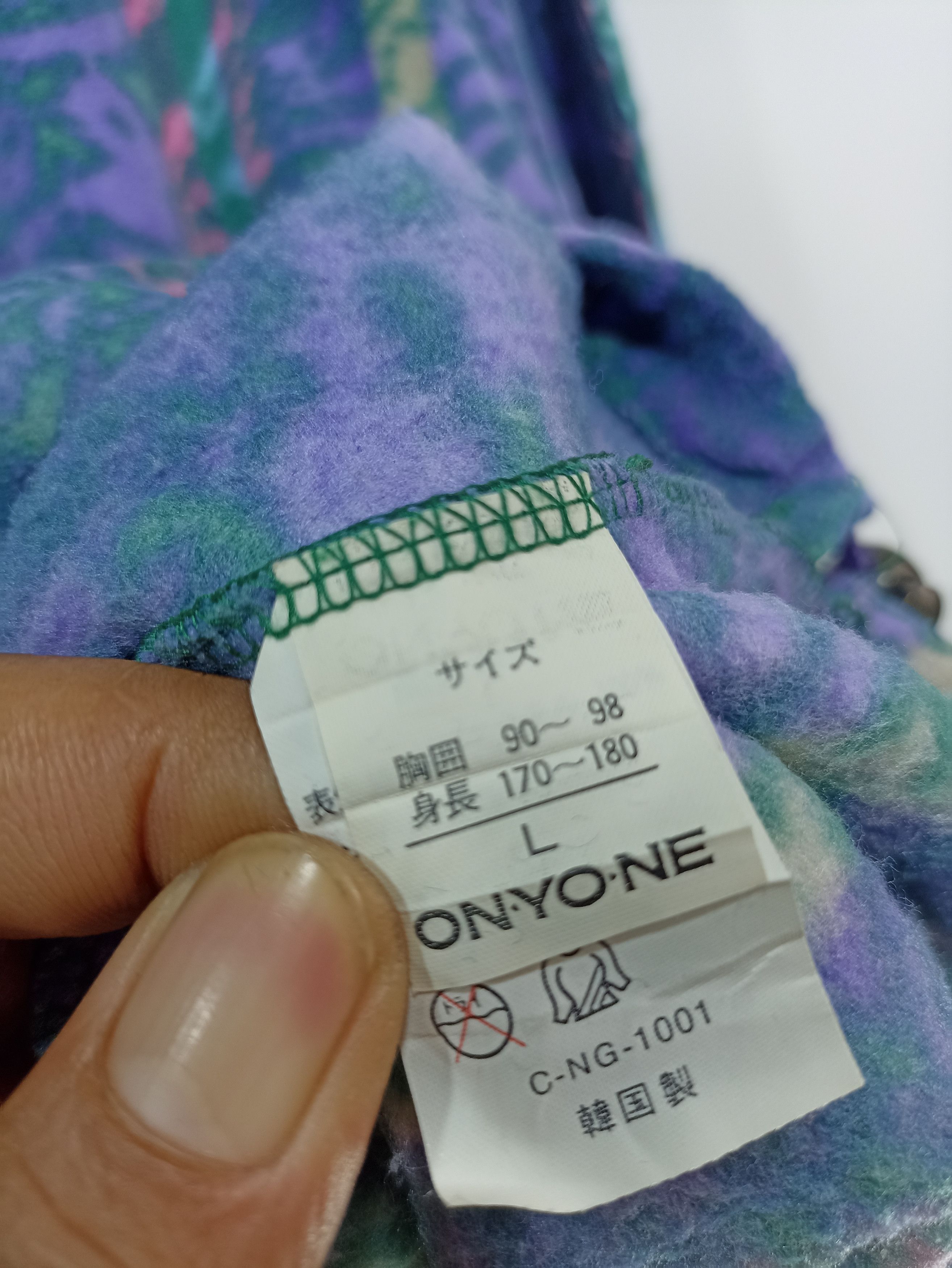 Japanese Brand × Vintage Vintage Reseeda Fleece Printed Size US L / EU 52-54 / 3 - 7 Thumbnail