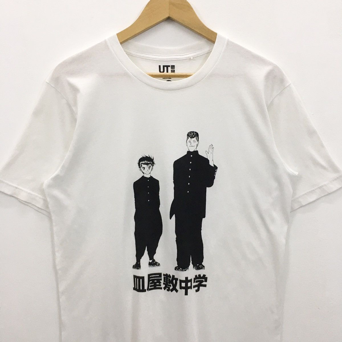 Cartoon Network × Japanese Brand × Uniqlo Rare Anime Uniqlo x YuYu Hakusho Manga Series Tshirt Size US M / EU 48-50 / 2 - 5 Thumbnail