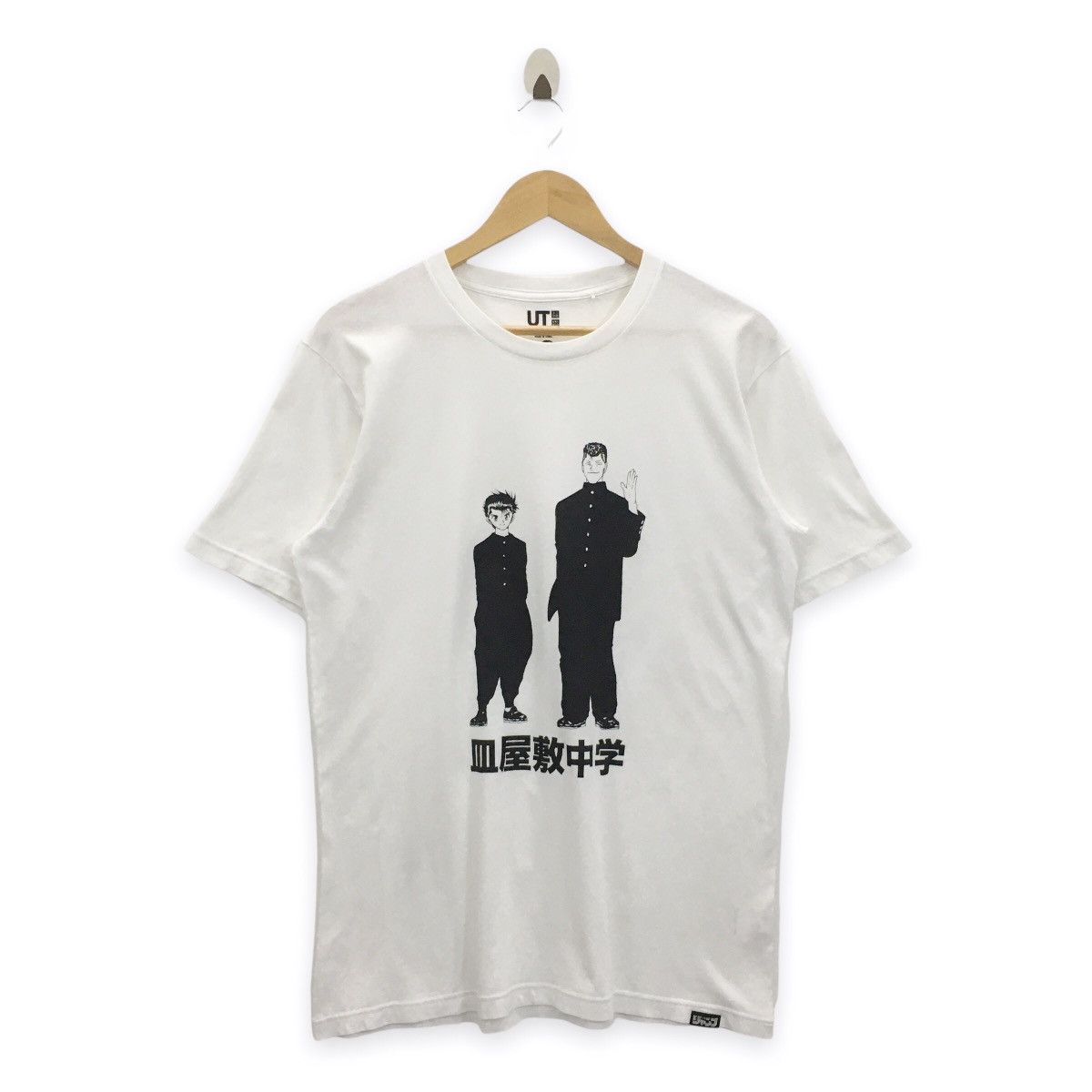 Cartoon Network × Japanese Brand × Uniqlo Rare Anime Uniqlo x YuYu Hakusho Manga Series Tshirt Size US M / EU 48-50 / 2 - 1 Thumbnail