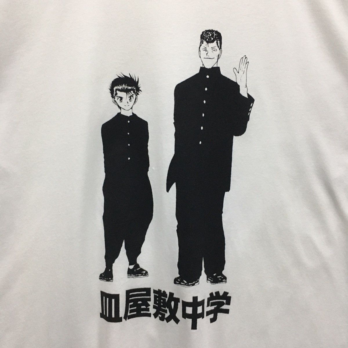 Cartoon Network × Japanese Brand × Uniqlo Rare Anime Uniqlo x YuYu Hakusho Manga Series Tshirt Size US M / EU 48-50 / 2 - 6 Thumbnail