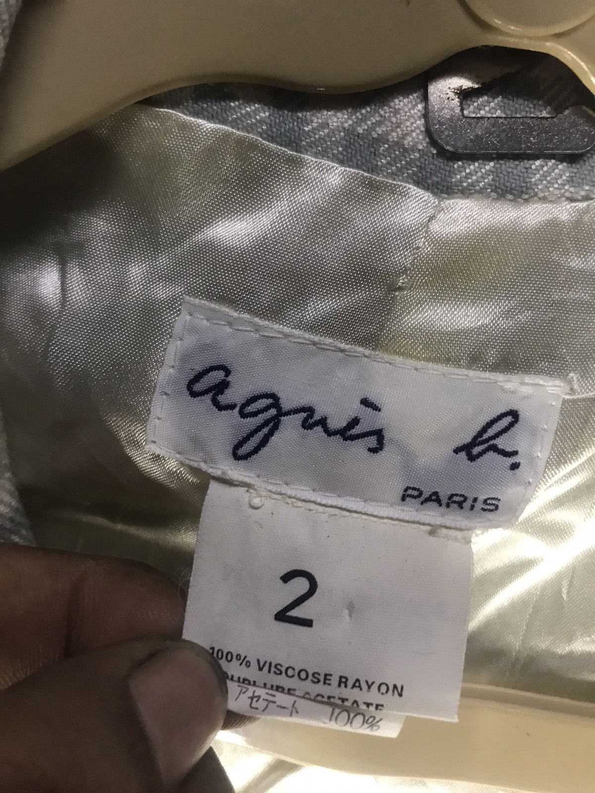 Designer × agnes b. Agnes B jacket coat distressed made in France Size US M / EU 48-50 / 2 - 3 Thumbnail