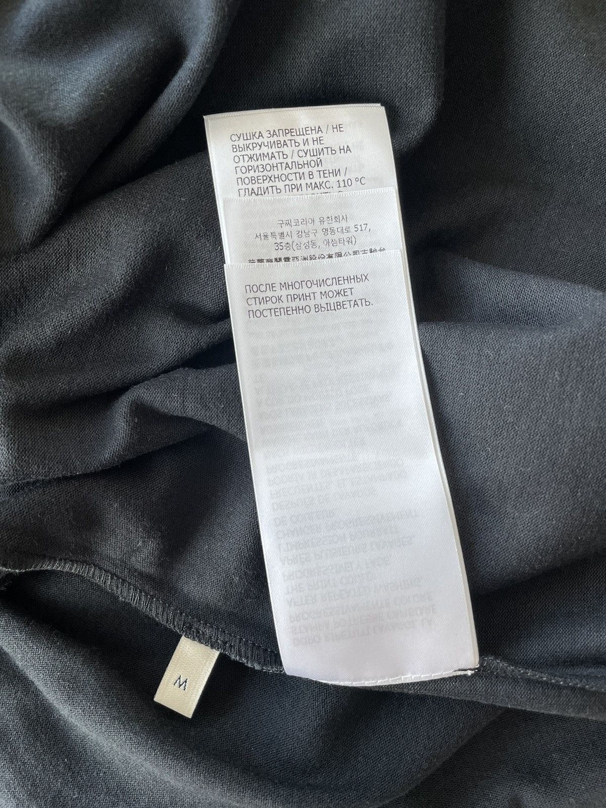 Gucci LimitedEdition Super Runway Brand New Gucci Logo Tee T-shirt Size US XL / EU 56 / 4 - 17 Thumbnail