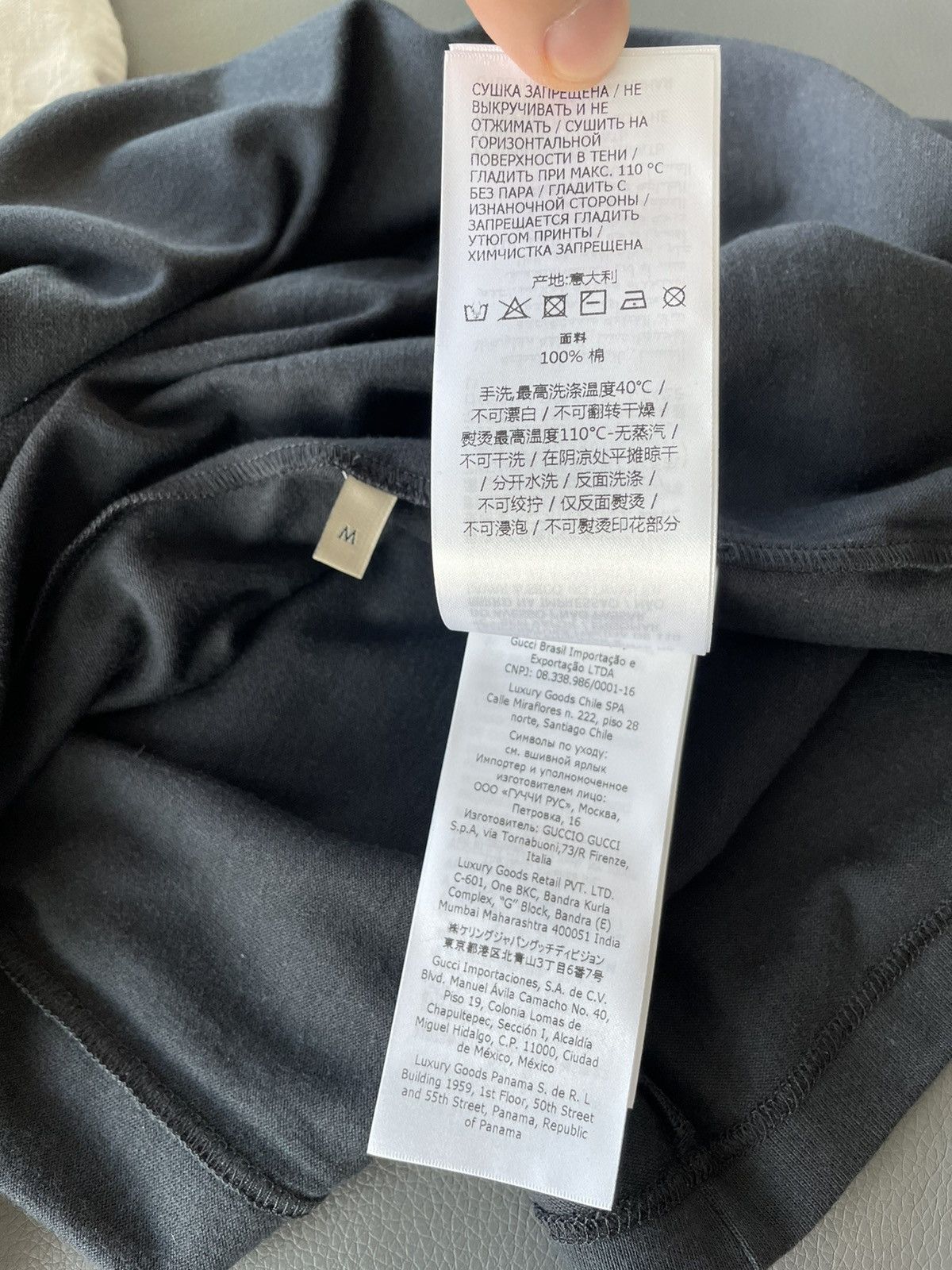 Gucci LimitedEdition Super Runway Brand New Gucci Logo Tee T-shirt Size US XL / EU 56 / 4 - 15 Thumbnail