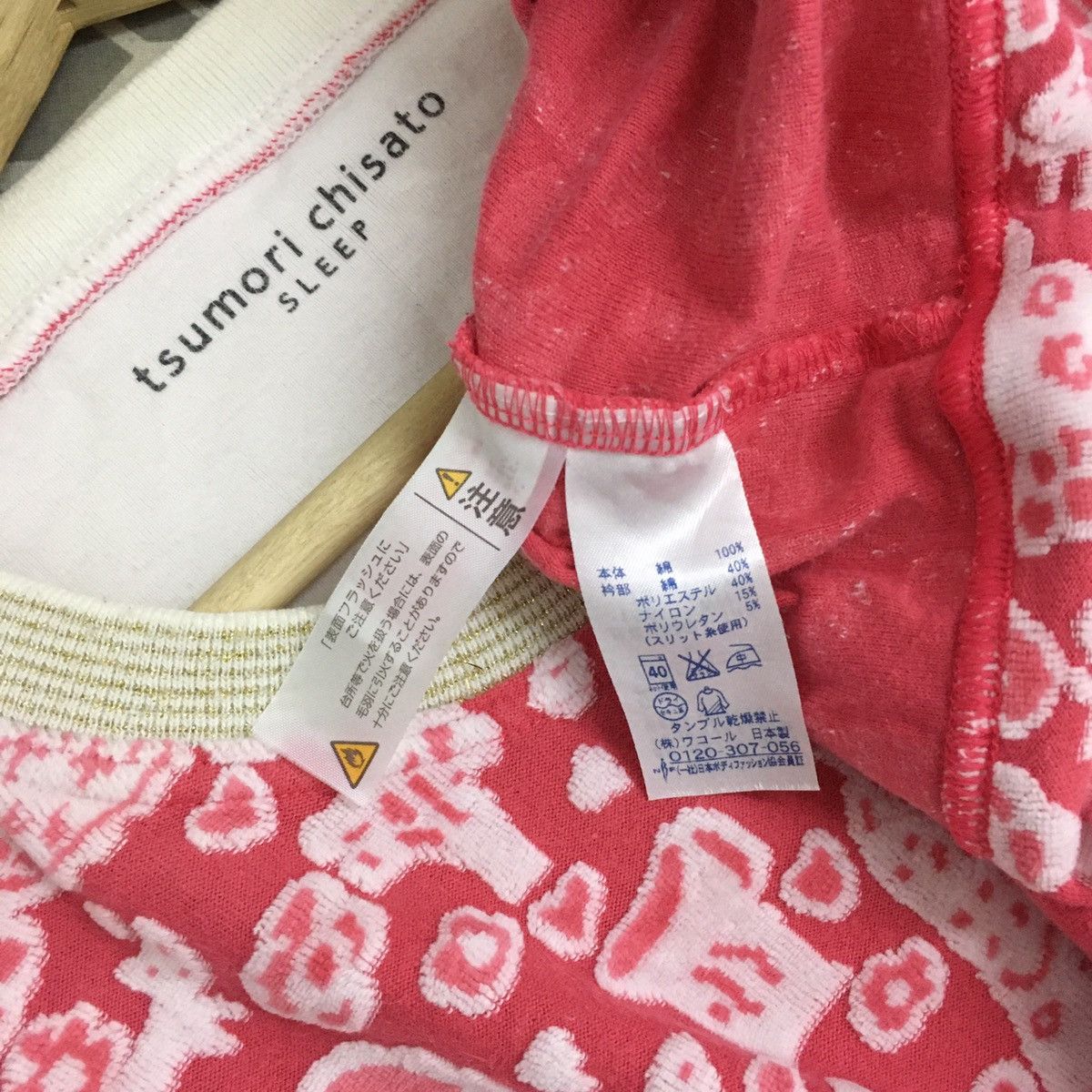 Issey Miyake × Tsumori Chisato Rare Design TSUMORI CHISATO SLEEP Size L / US 10 / IT 46 - 5 Thumbnail