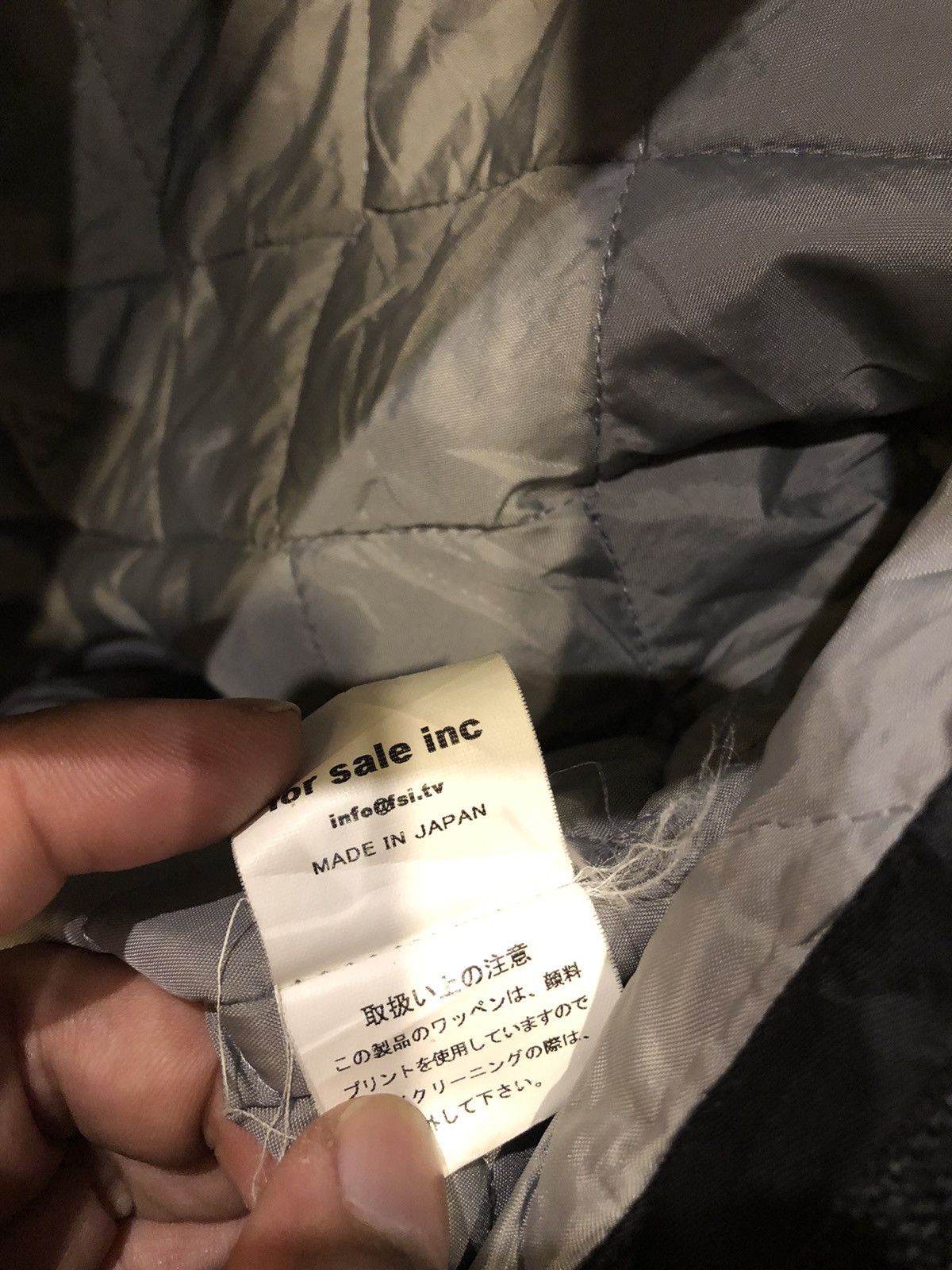 Japanese Brand RSNT jacket Size US L / EU 52-54 / 3 - 8 Thumbnail