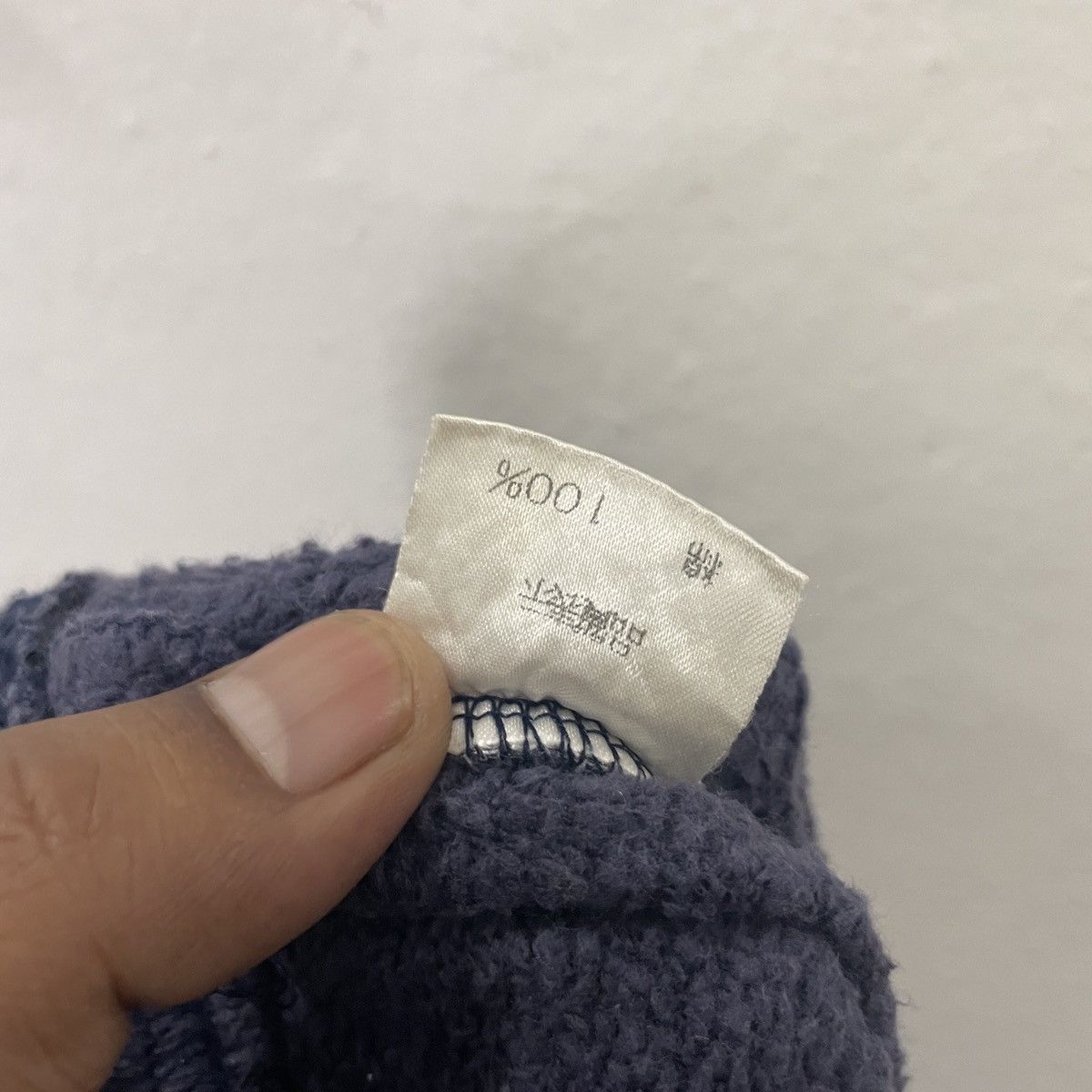 Neighborhood Vintage Neighborhood Small Logo Pants Size US 33 - 7 Thumbnail
