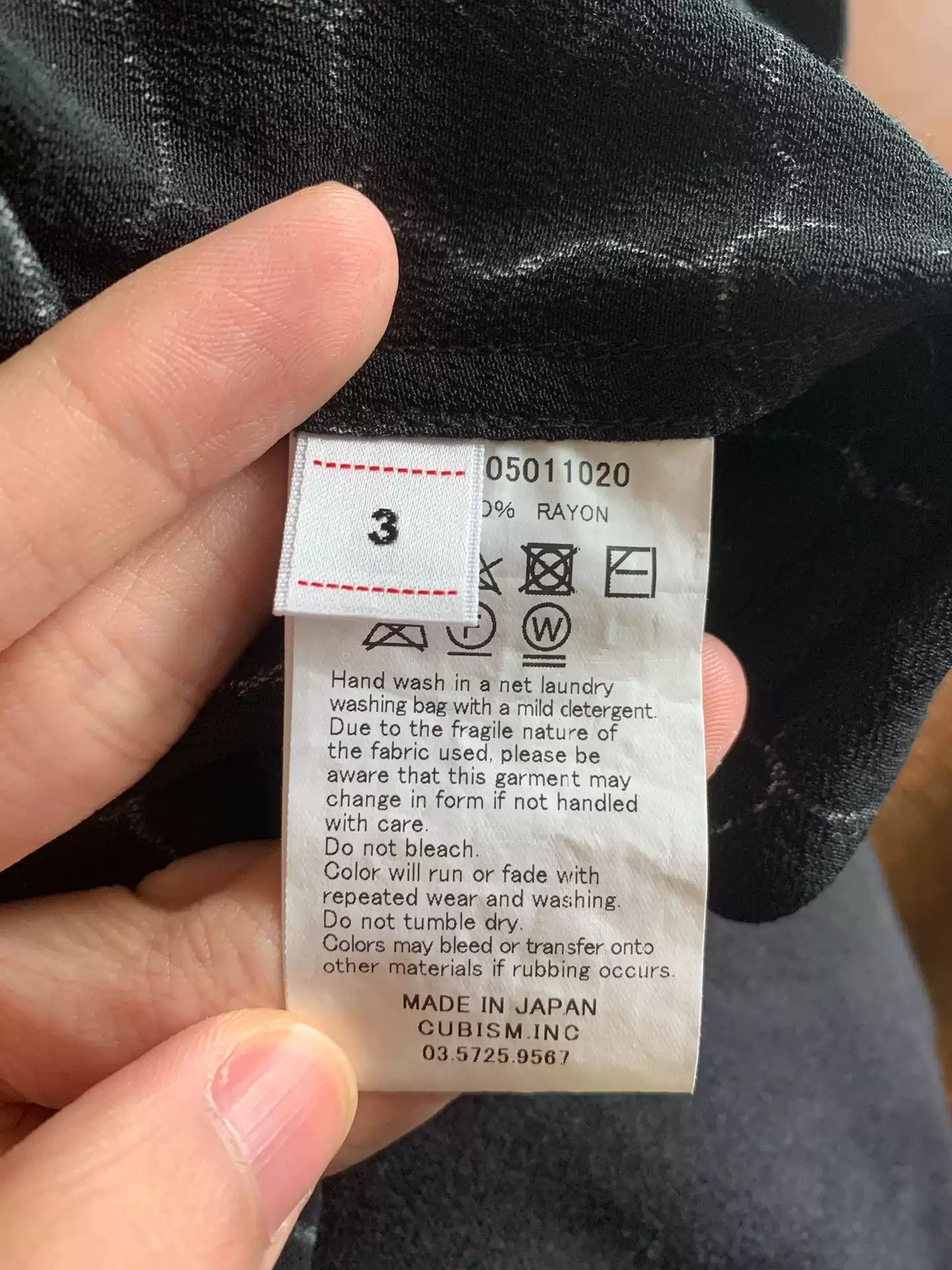 Visvim Visvim 20ss free edge shirt Size US L / EU 52-54 / 3 - 3 Thumbnail