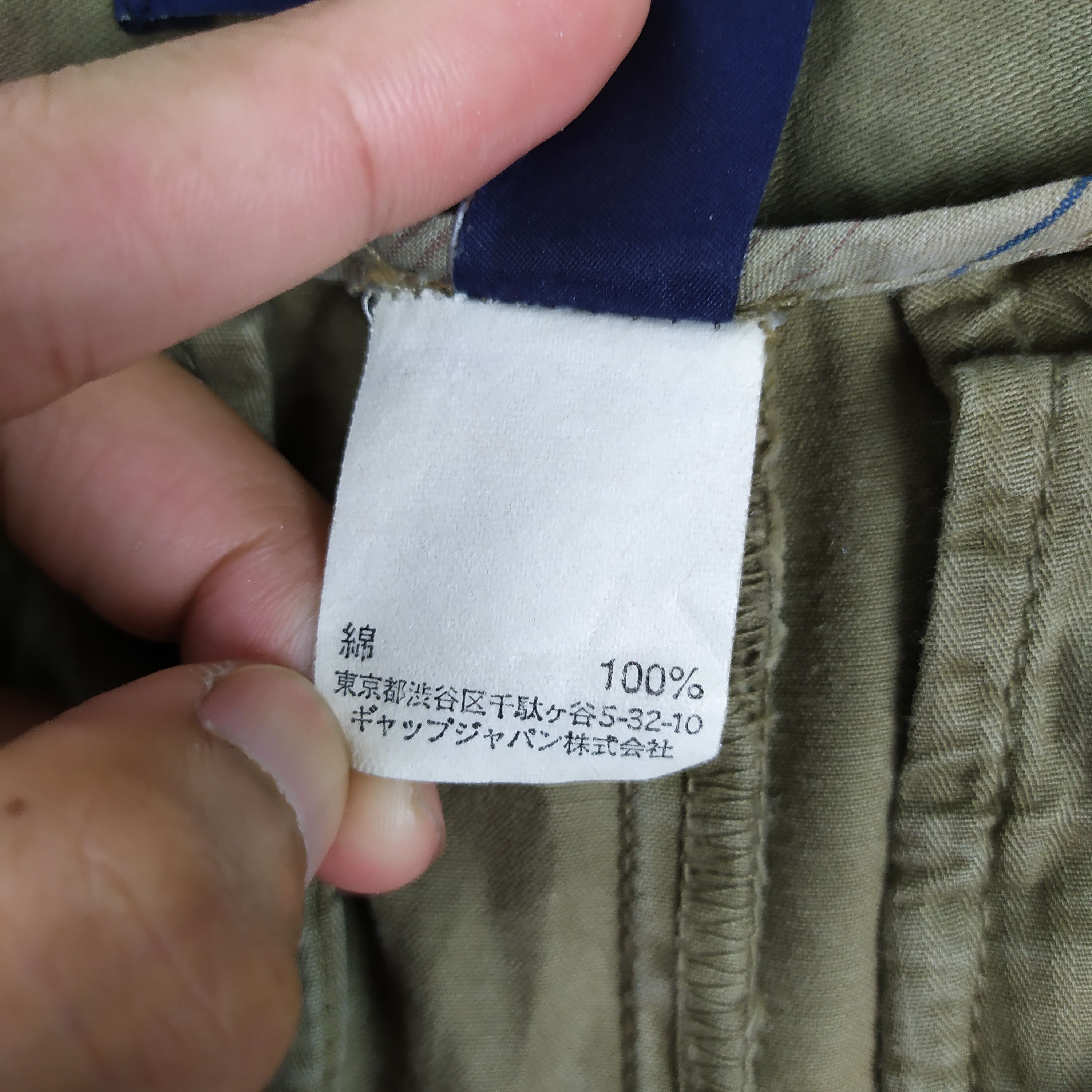 Japanese Brand GAP CARGO PANTS/ TACTICAL PANTS Size US 29 - 10 Thumbnail