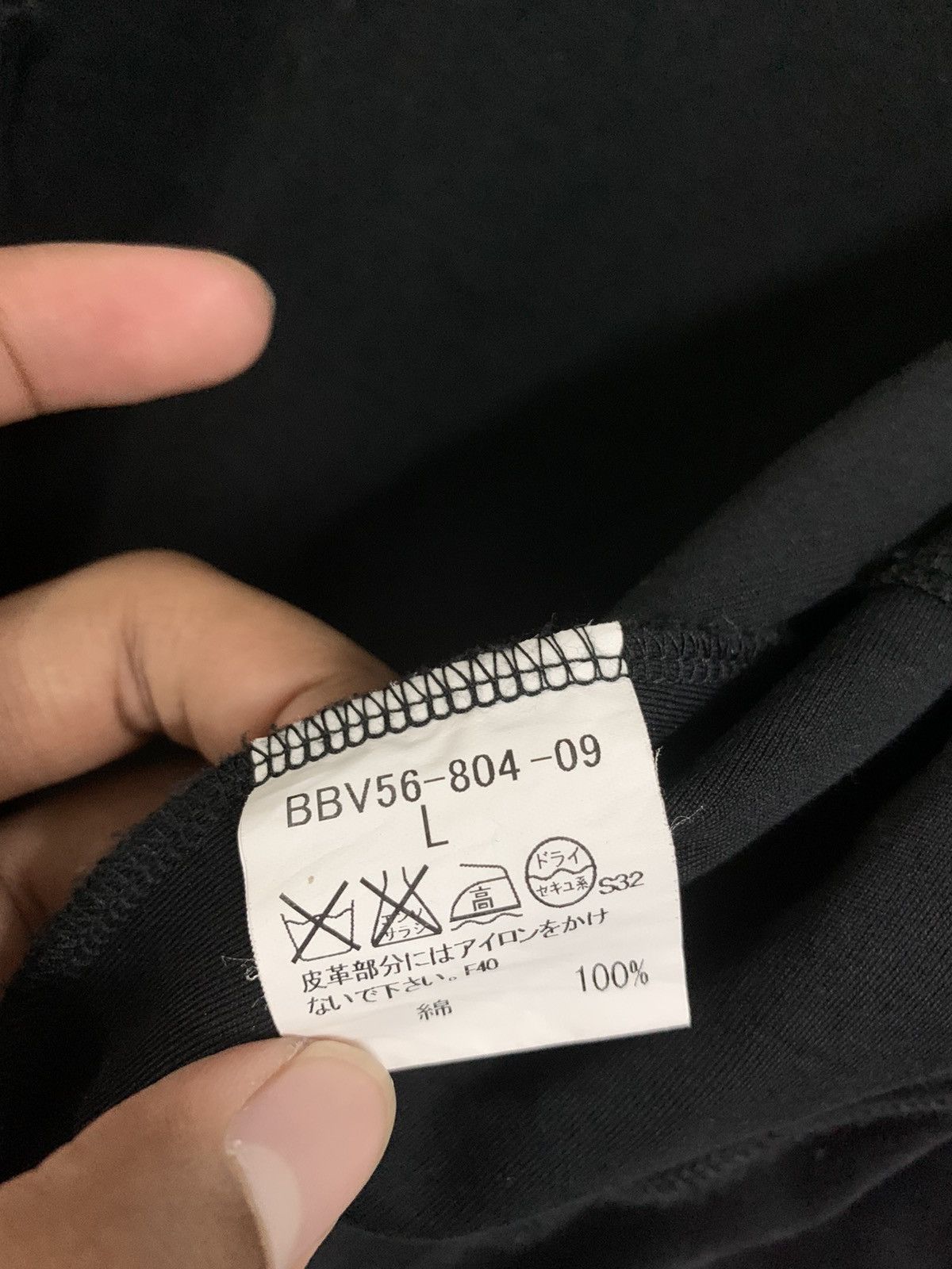 Burberry 🔥BURBERRY LONDON NOVA CHECK LINED ALL BLACK JACKET Size US XL / EU 56 / 4 - 12 Thumbnail