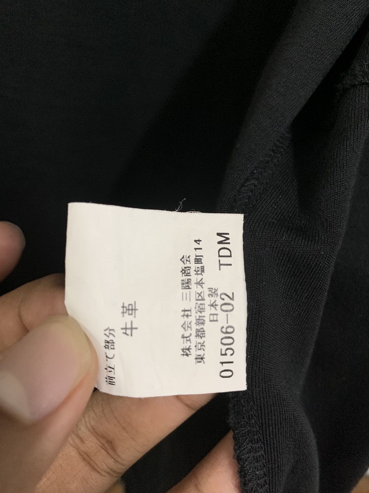 Burberry 🔥BURBERRY LONDON NOVA CHECK LINED ALL BLACK JACKET Size US XL / EU 56 / 4 - 13 Thumbnail