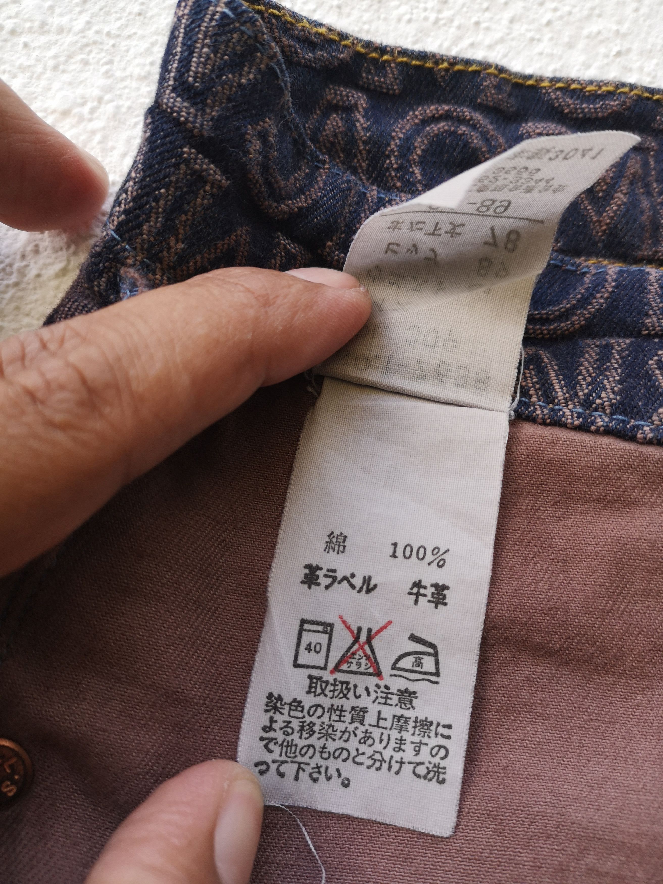 MCM Rare! MCM Monogram Denim Jeans Size US 26 / EU 42 - 13 Thumbnail