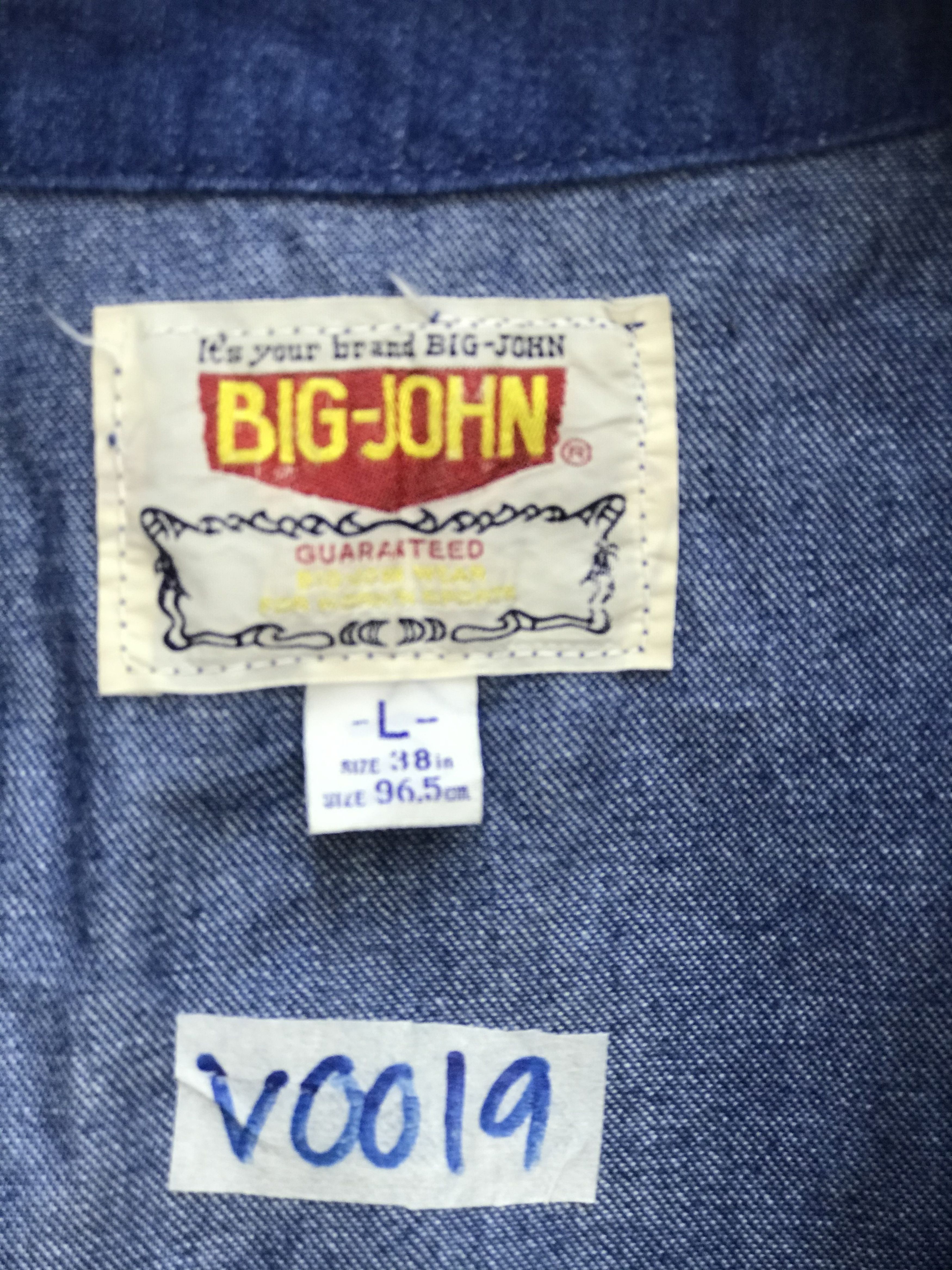 Big John × Yamaha VINTAGE BIG JOHN X YAMAHA DENIM VEST Size US M / EU 48-50 / 2 - 3 Thumbnail