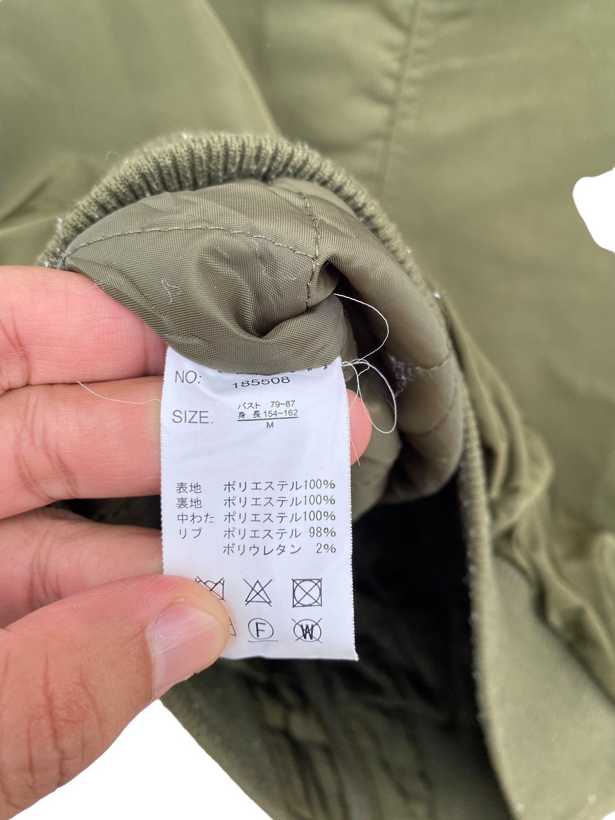 Anime Pikachu From Pokemon Bomber Jacket Size US M / EU 48-50 / 2 - 5 Thumbnail