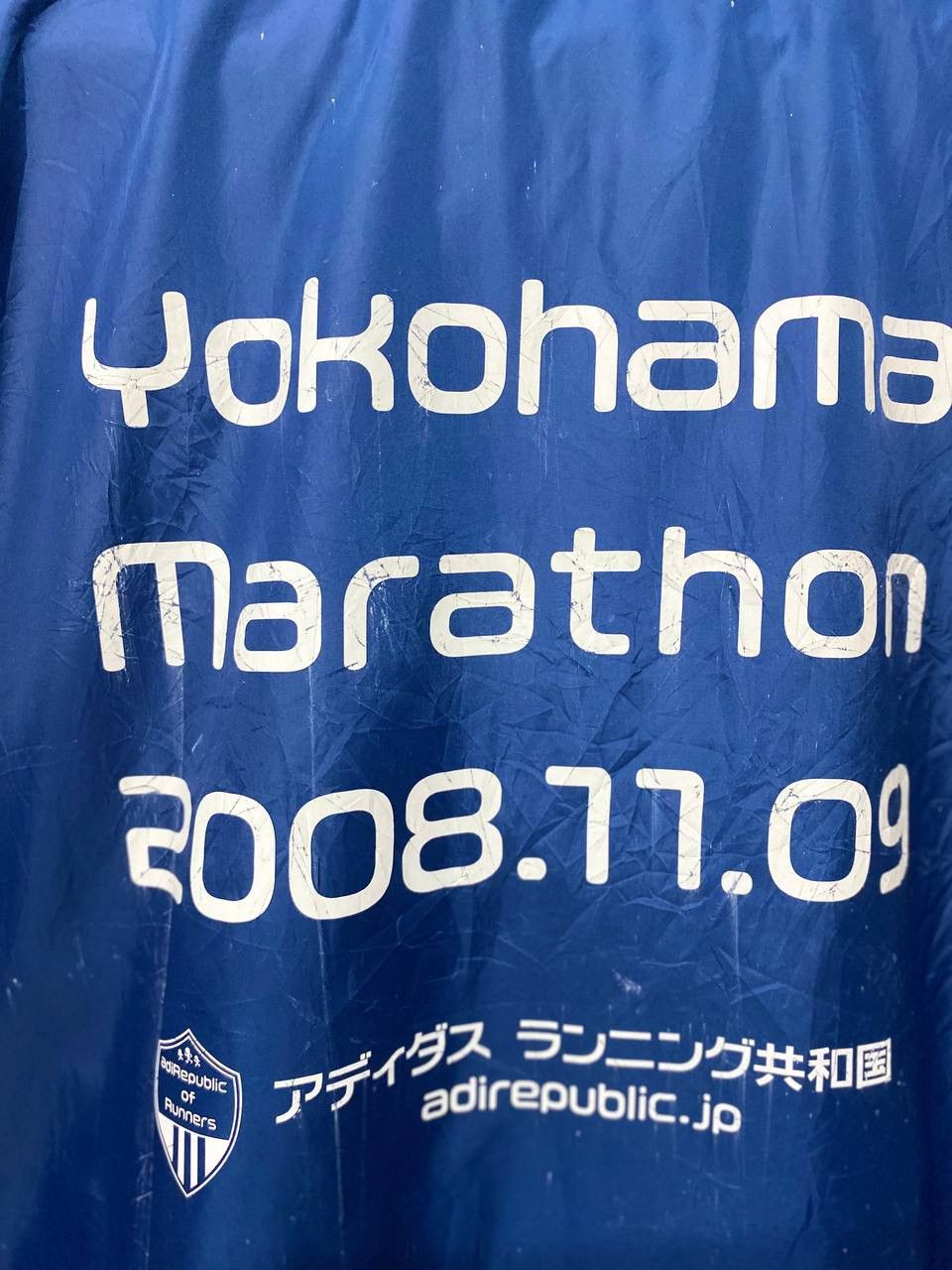 Adidas Adidas Yokomaha Marathon windbreaker Size US L / EU 52-54 / 3 - 4 Thumbnail