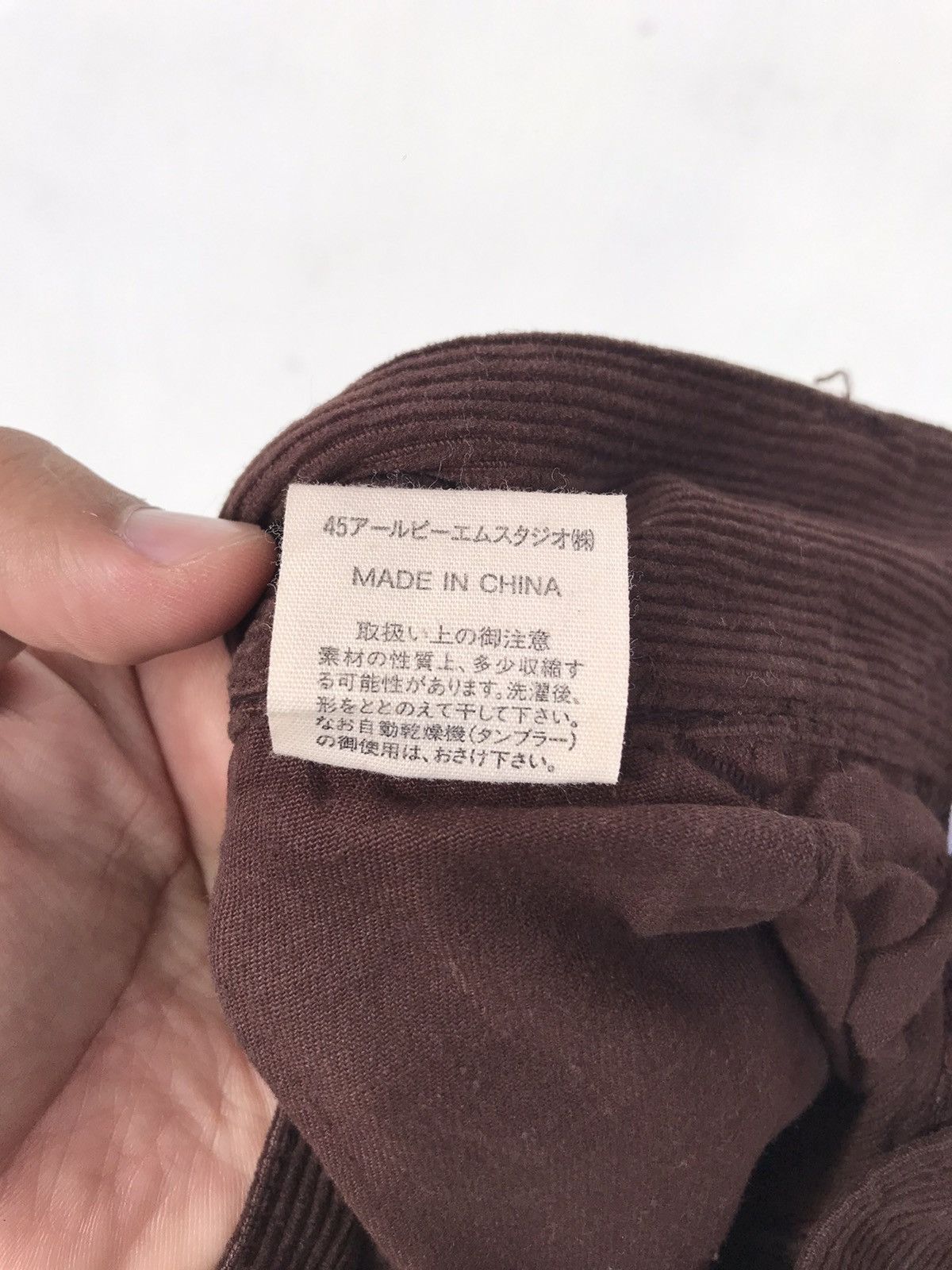 45rpm 45RPM Curduroy Pant Size US 29 - 8 Thumbnail