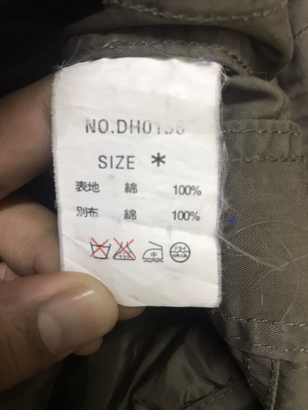 Japanese Brand Vintage Seditionaries Punk Jacket Size US XS / EU 42 / 0 - 20 Thumbnail
