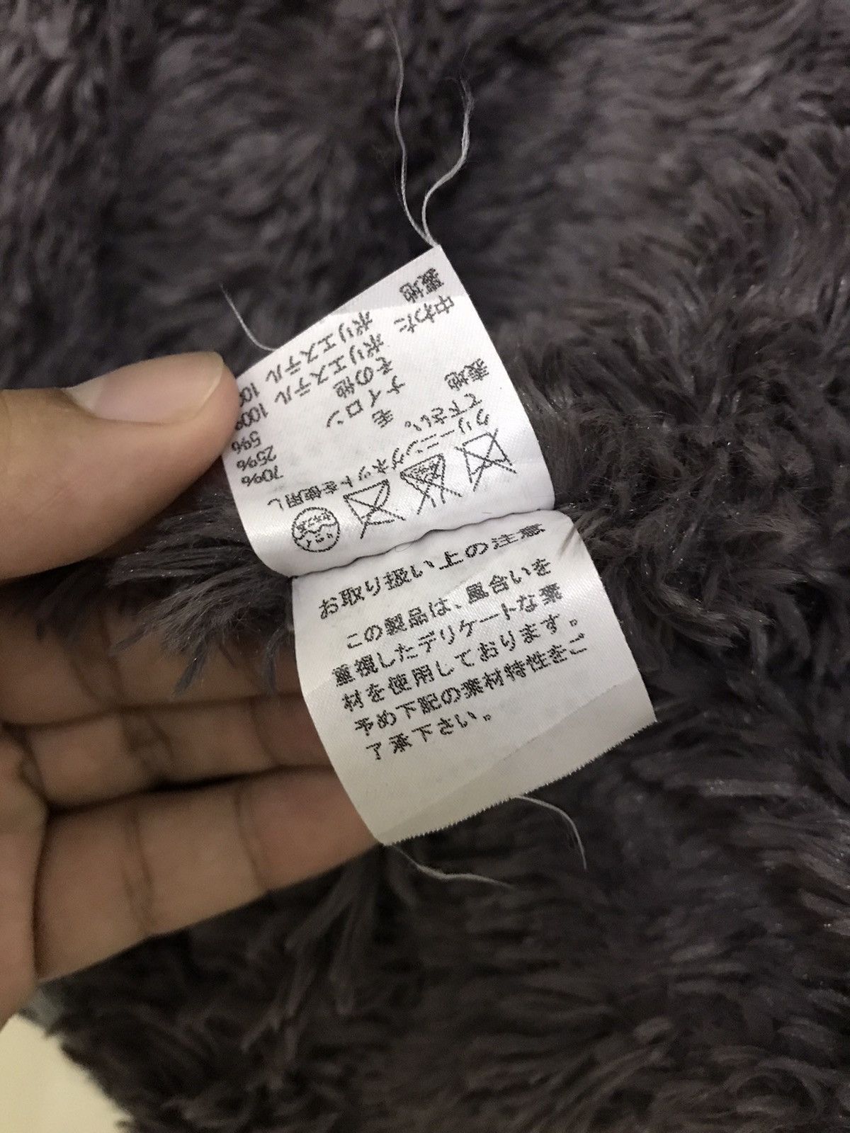 Issey Miyake Vintage Tsumori Chisato Issey Miyake Wool Jacket Size US S / EU 44-46 / 1 - 19 Thumbnail