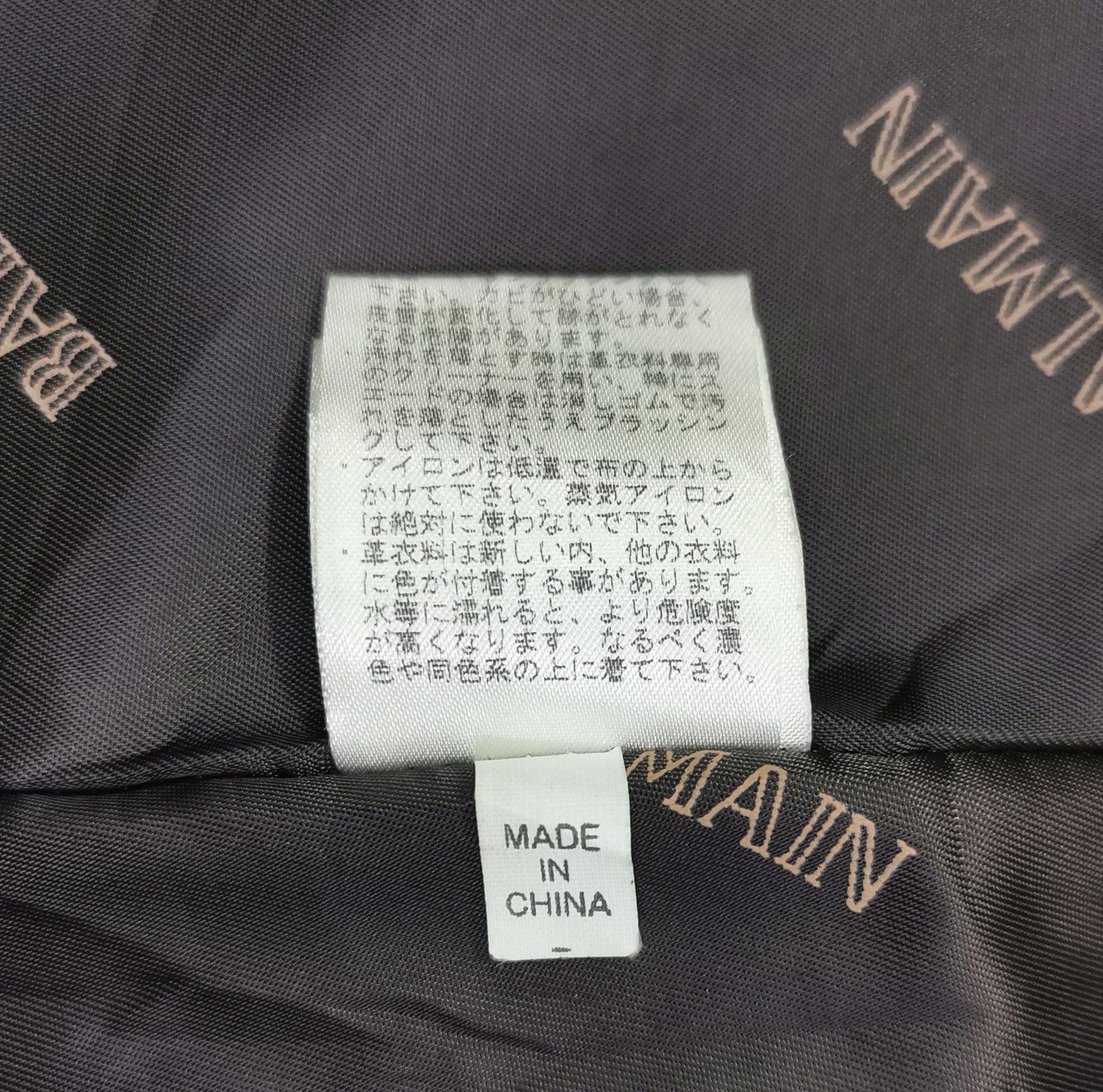 Balmain Balmain Paris Monogram Leather Jacket Size US S / EU 44-46 / 1 - 14 Thumbnail